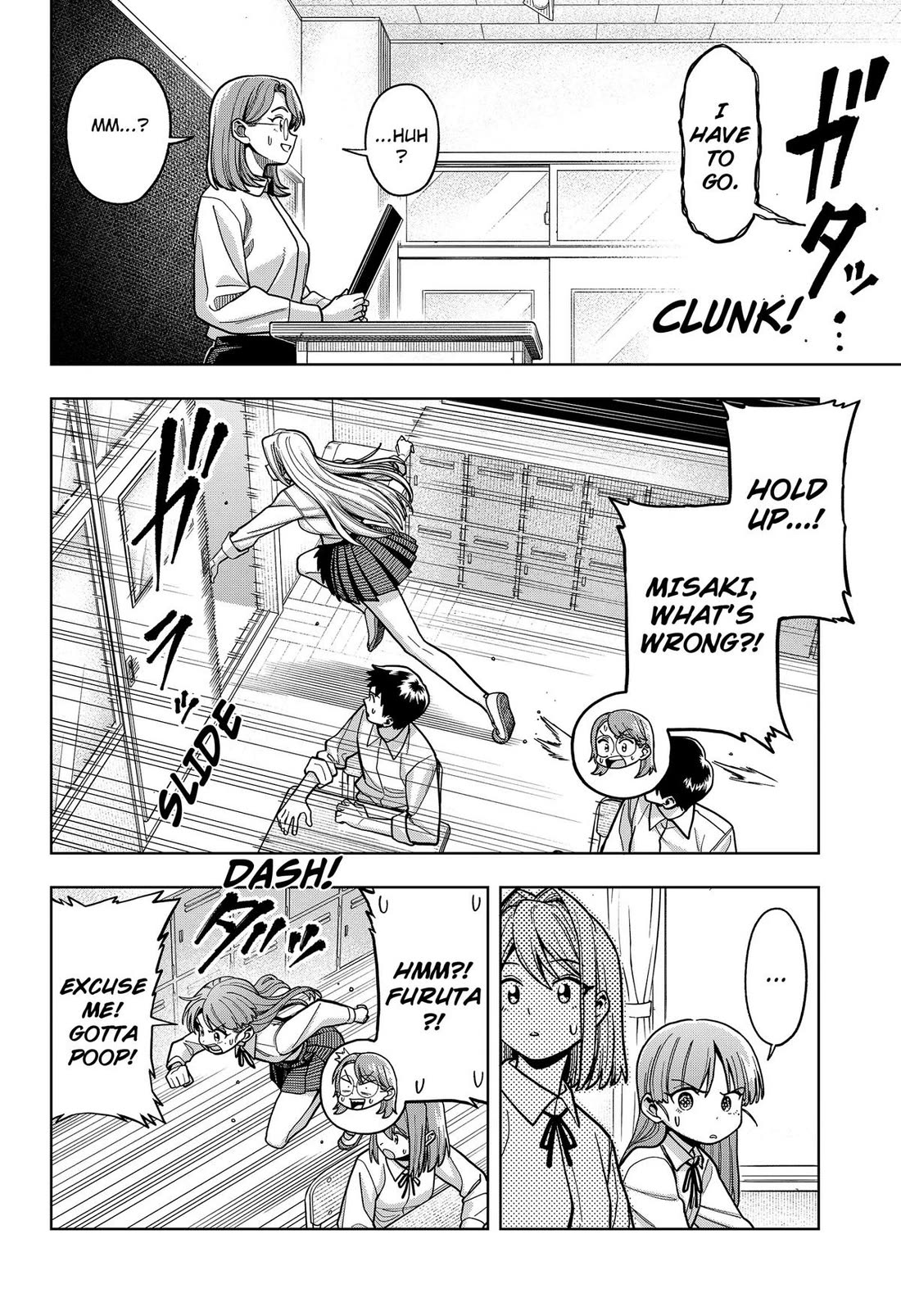 Hatori and Furuta's Extraordinarily Ordinary Life Chapter 15 page 2 - Chapter 15