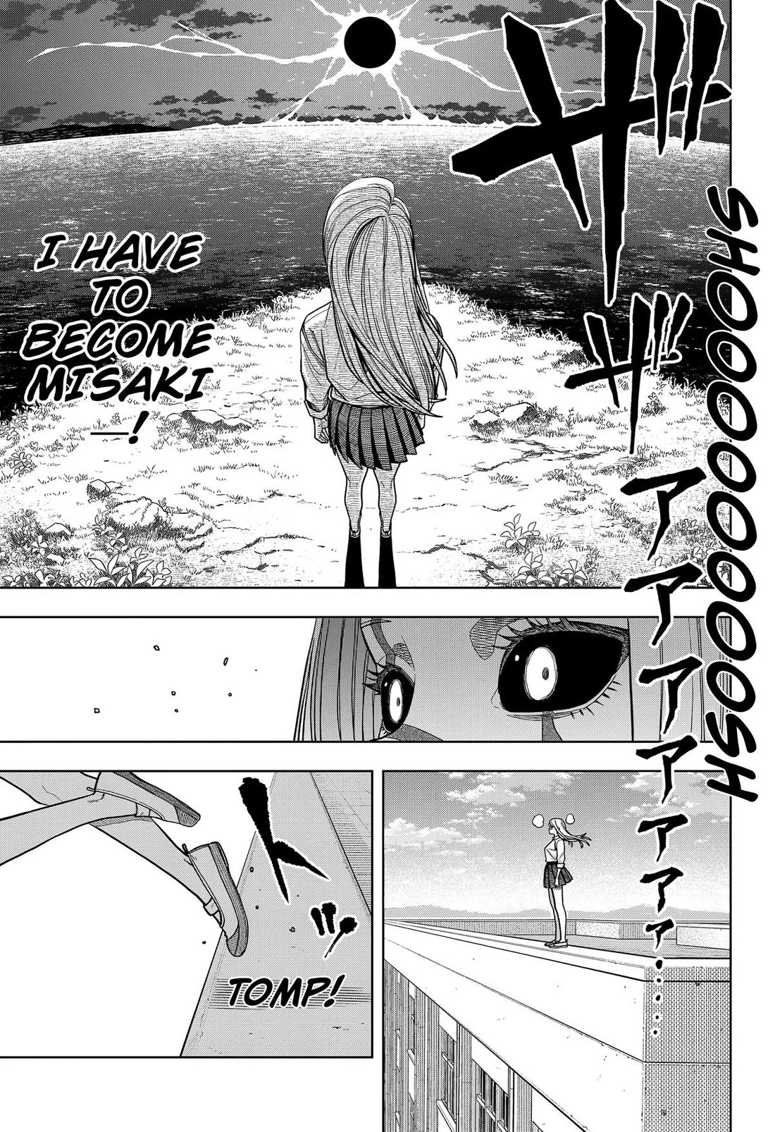 Hatori and Furuta's Extraordinarily Ordinary Life Chapter 15 page 5 - Chapter 15