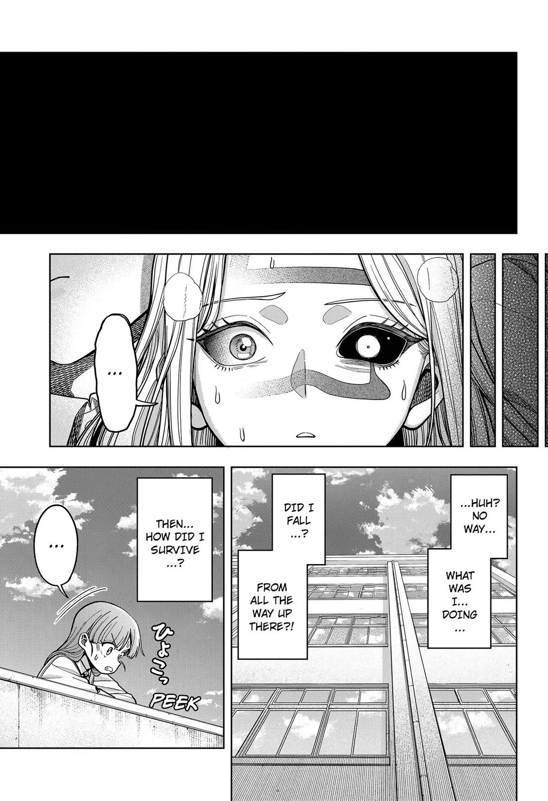 Hatori and Furuta's Extraordinarily Ordinary Life Chapter 15 page 7 - Chapter 15