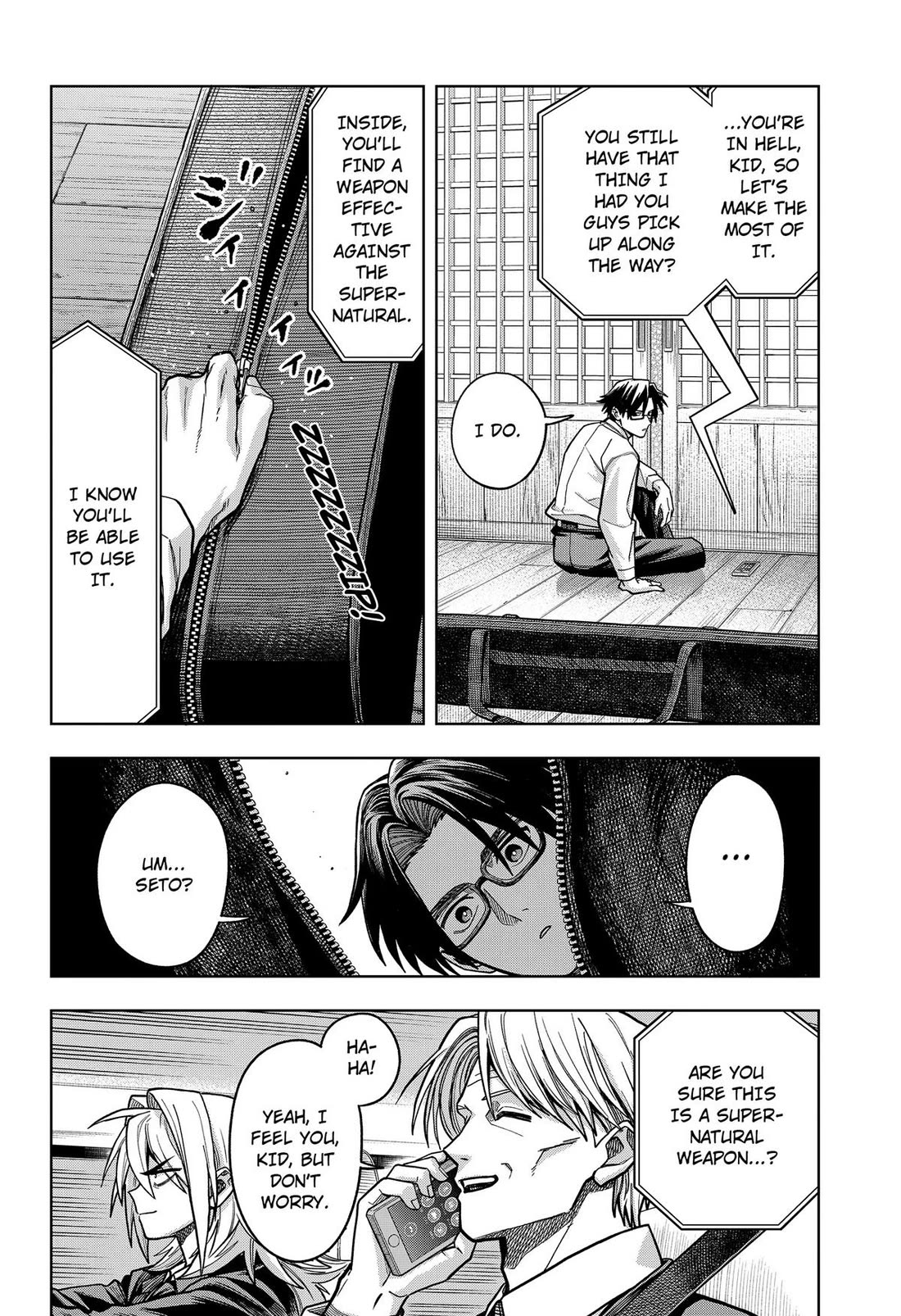 Hatori and Furuta's Extraordinarily Ordinary Life Chapter 16 page 10 - Chapter 16