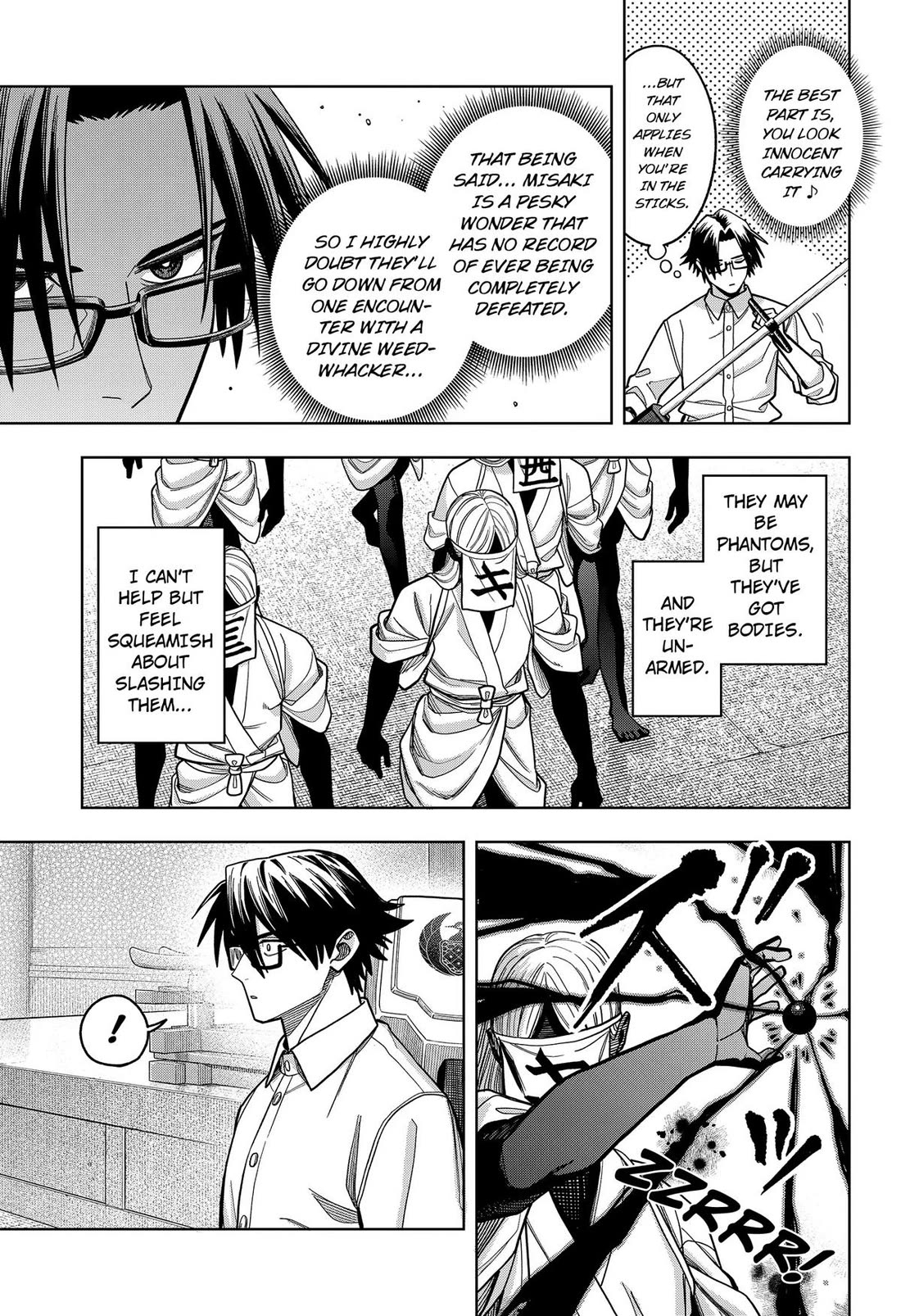 Hatori and Furuta's Extraordinarily Ordinary Life Chapter 16 page 13 - Chapter 16