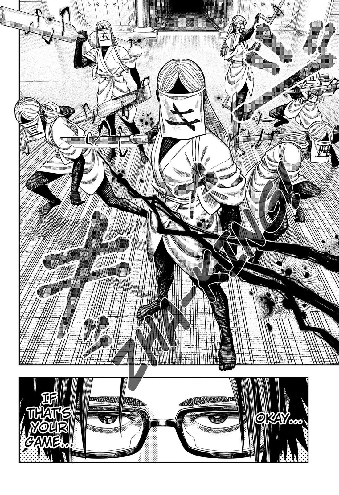 Hatori and Furuta's Extraordinarily Ordinary Life Chapter 16 page 14 - Chapter 16