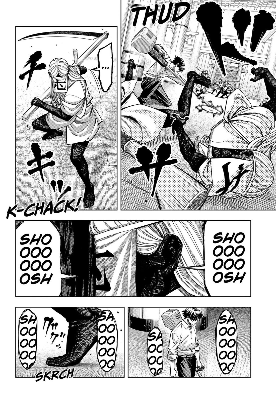 Hatori and Furuta's Extraordinarily Ordinary Life Chapter 16 page 16 - Chapter 16