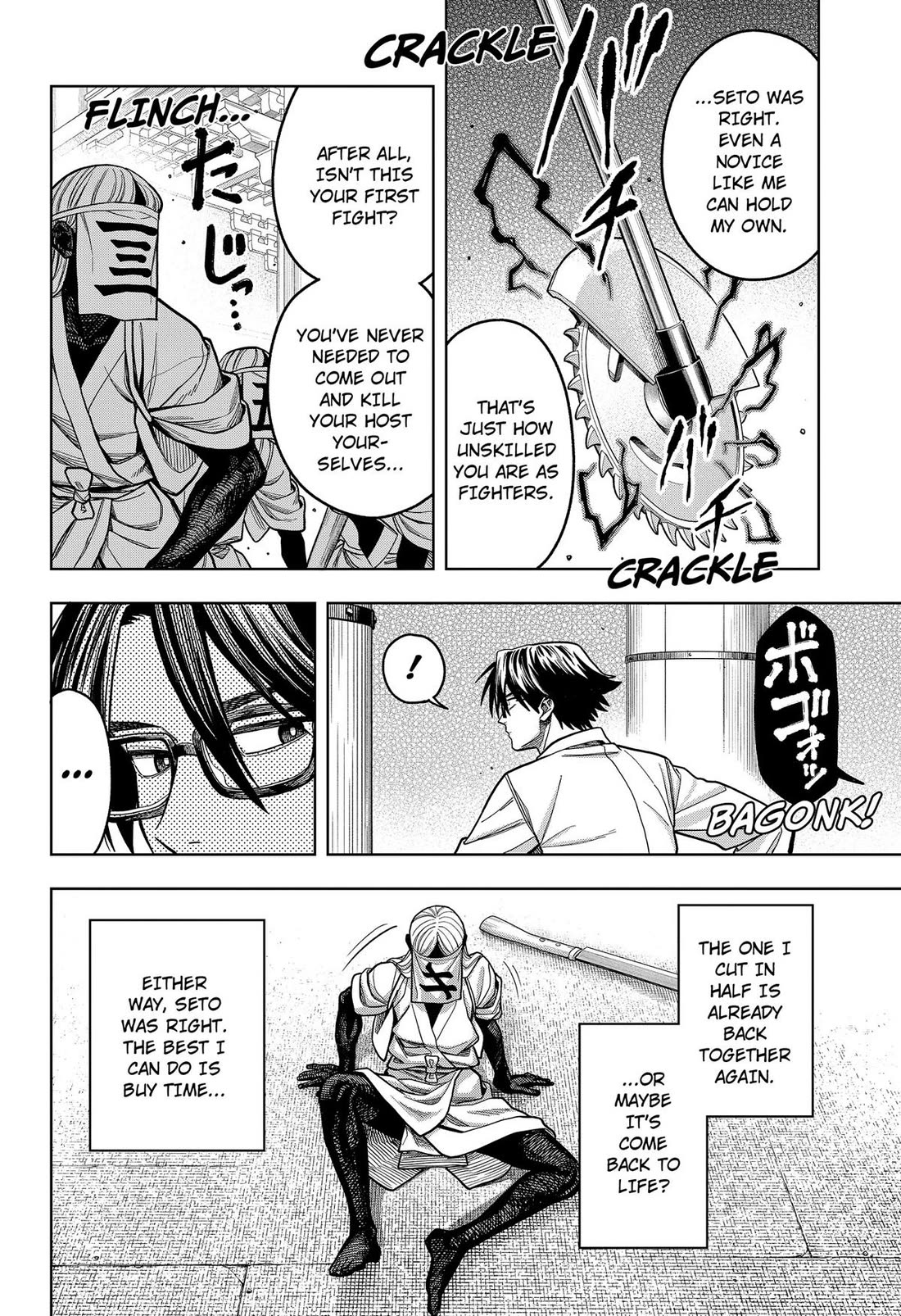 Hatori and Furuta's Extraordinarily Ordinary Life Chapter 16 page 18 - Chapter 16