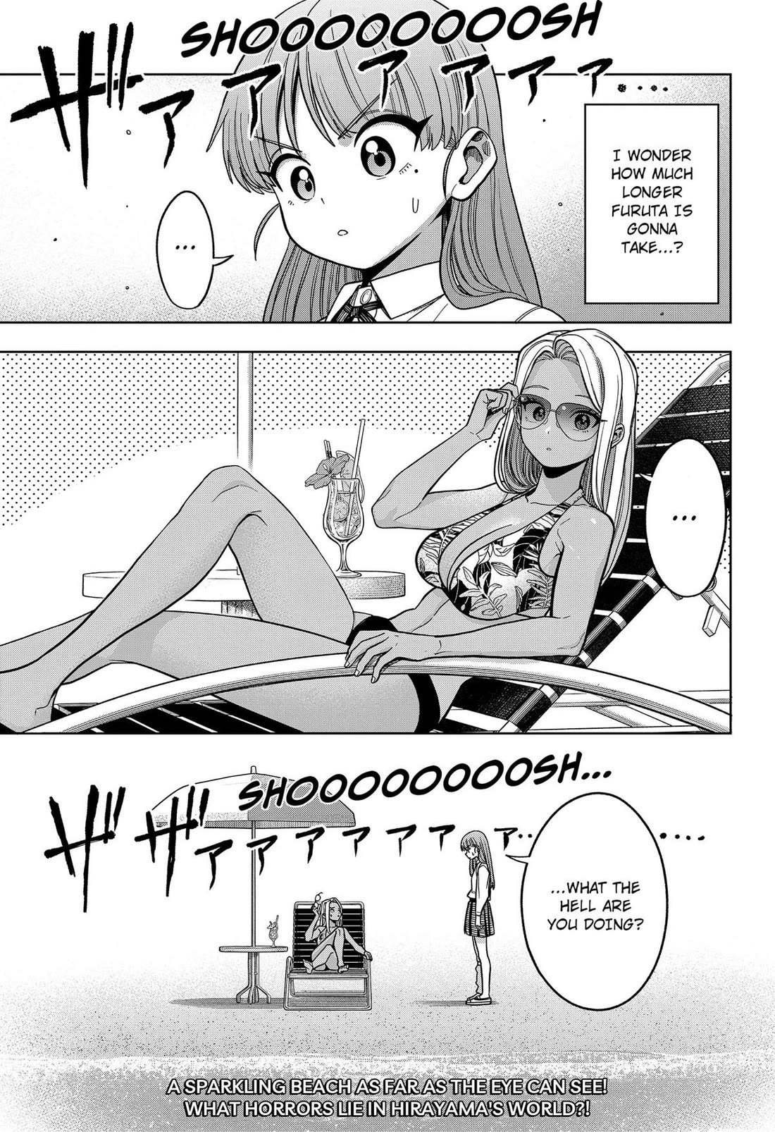 Hatori and Furuta's Extraordinarily Ordinary Life Chapter 16 page 19 - Chapter 16