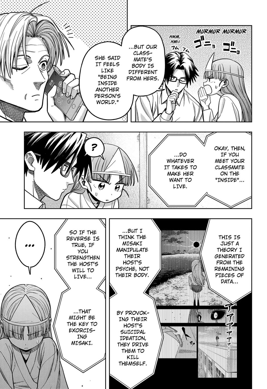Hatori and Furuta's Extraordinarily Ordinary Life Chapter 16 page 5 - Chapter 16