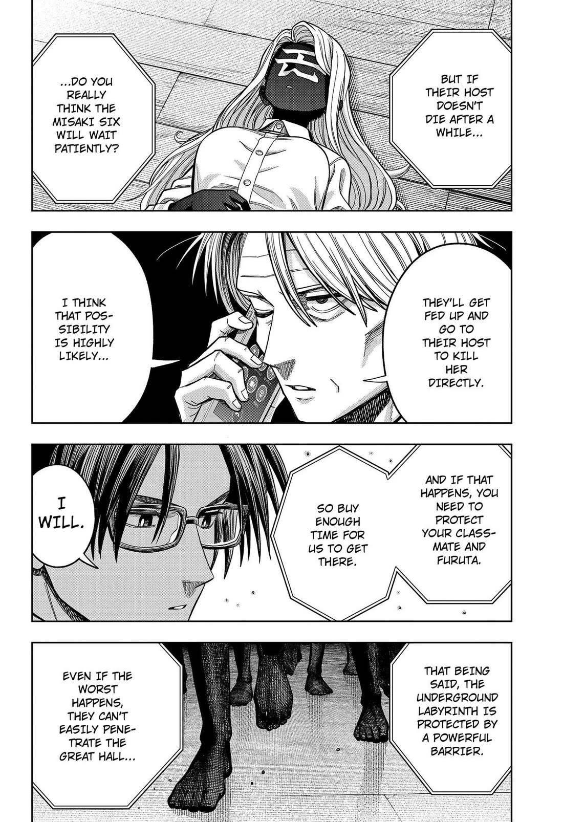 Hatori and Furuta's Extraordinarily Ordinary Life Chapter 16 page 8 - Chapter 16