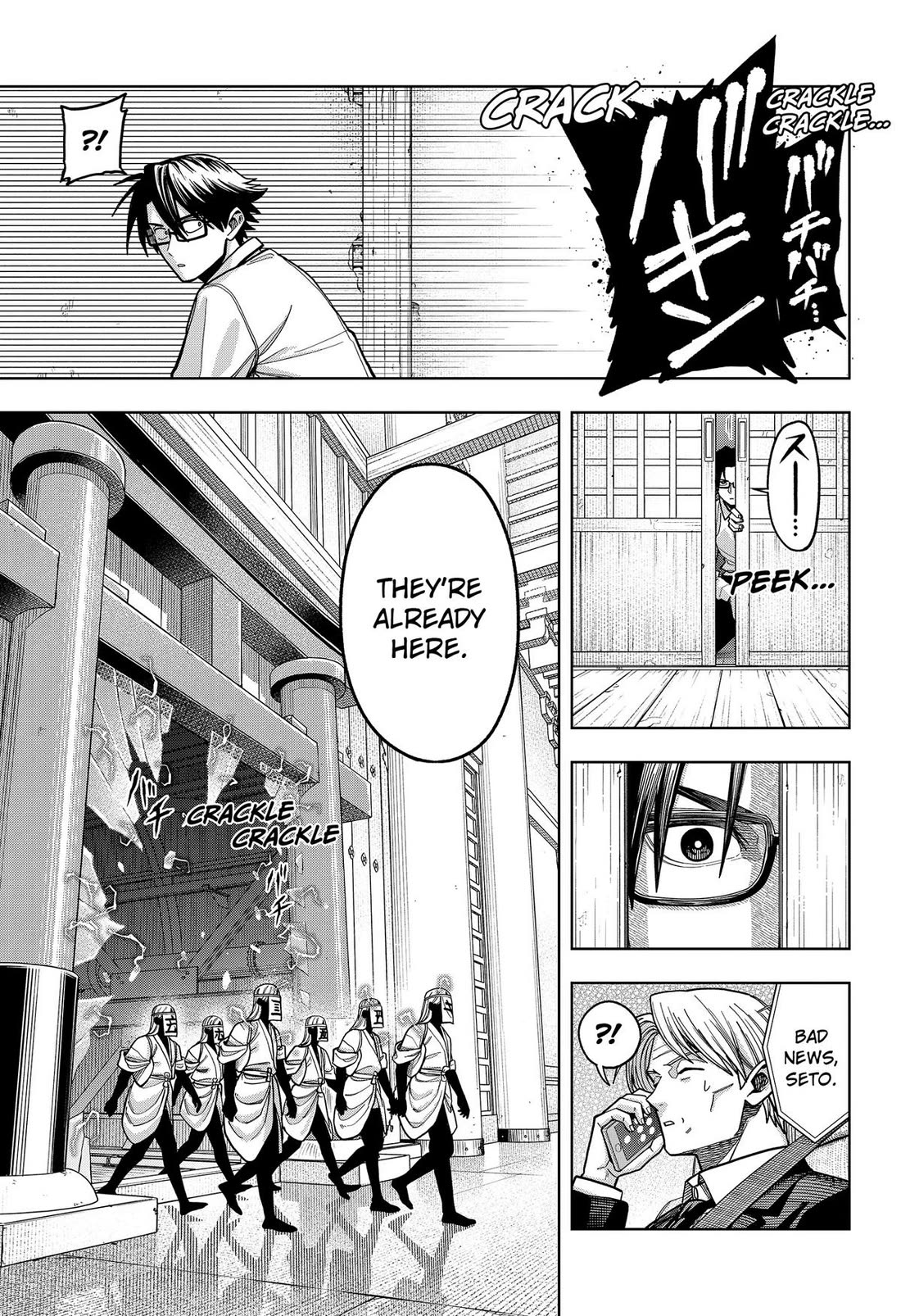 Hatori and Furuta's Extraordinarily Ordinary Life Chapter 16 page 9 - Chapter 16