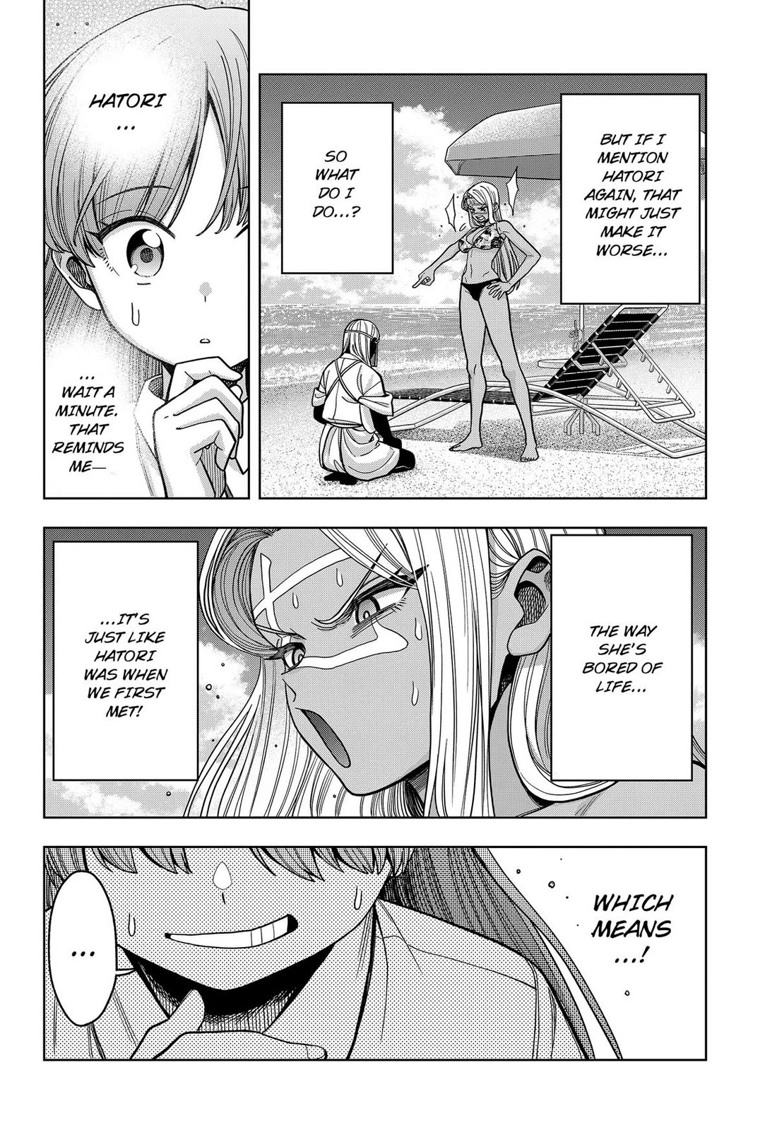 Hatori and Furuta's Extraordinarily Ordinary Life Chapter 17 page 10 - Chapter 17