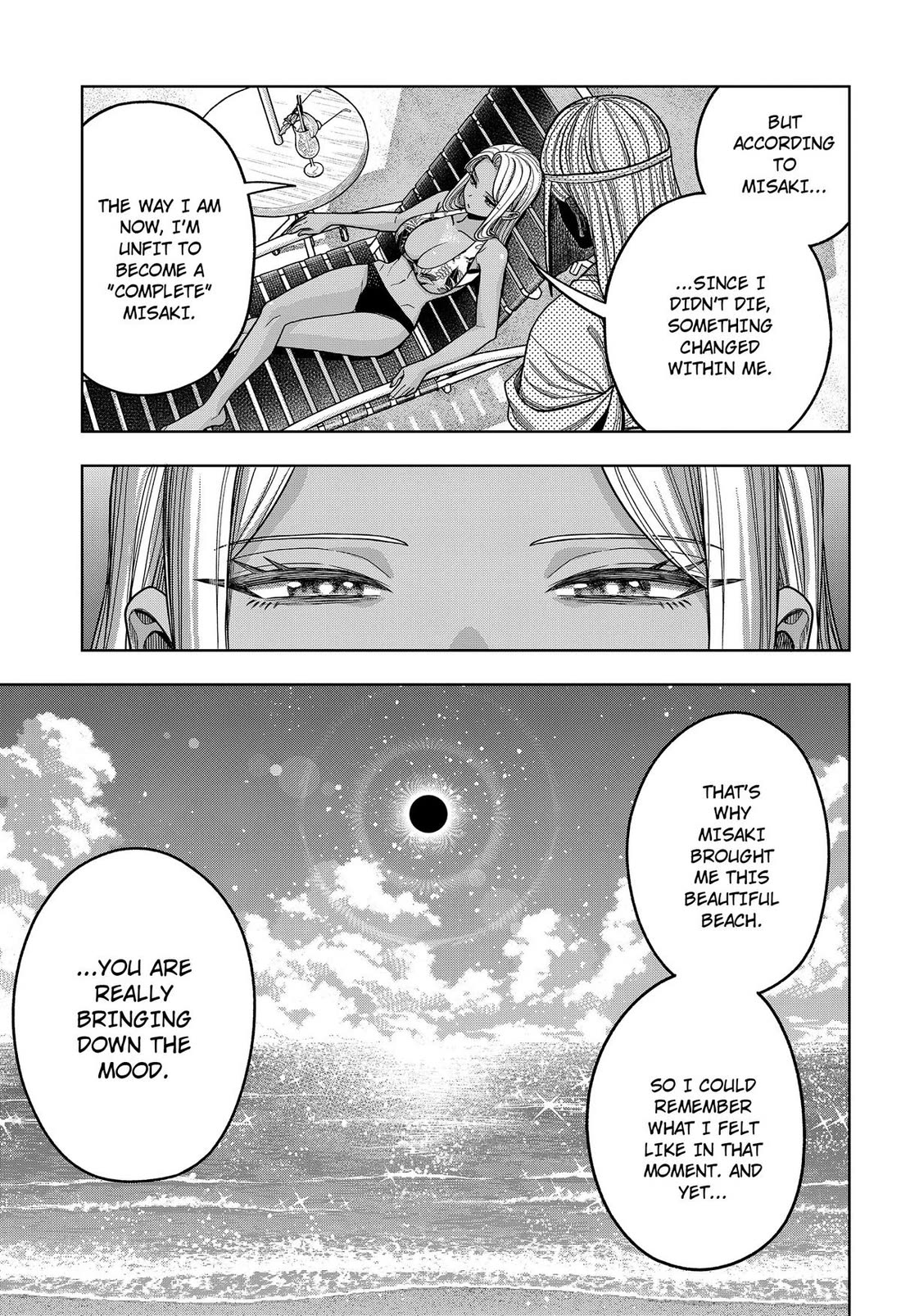 Hatori and Furuta's Extraordinarily Ordinary Life Chapter 17 page 5 - Chapter 17