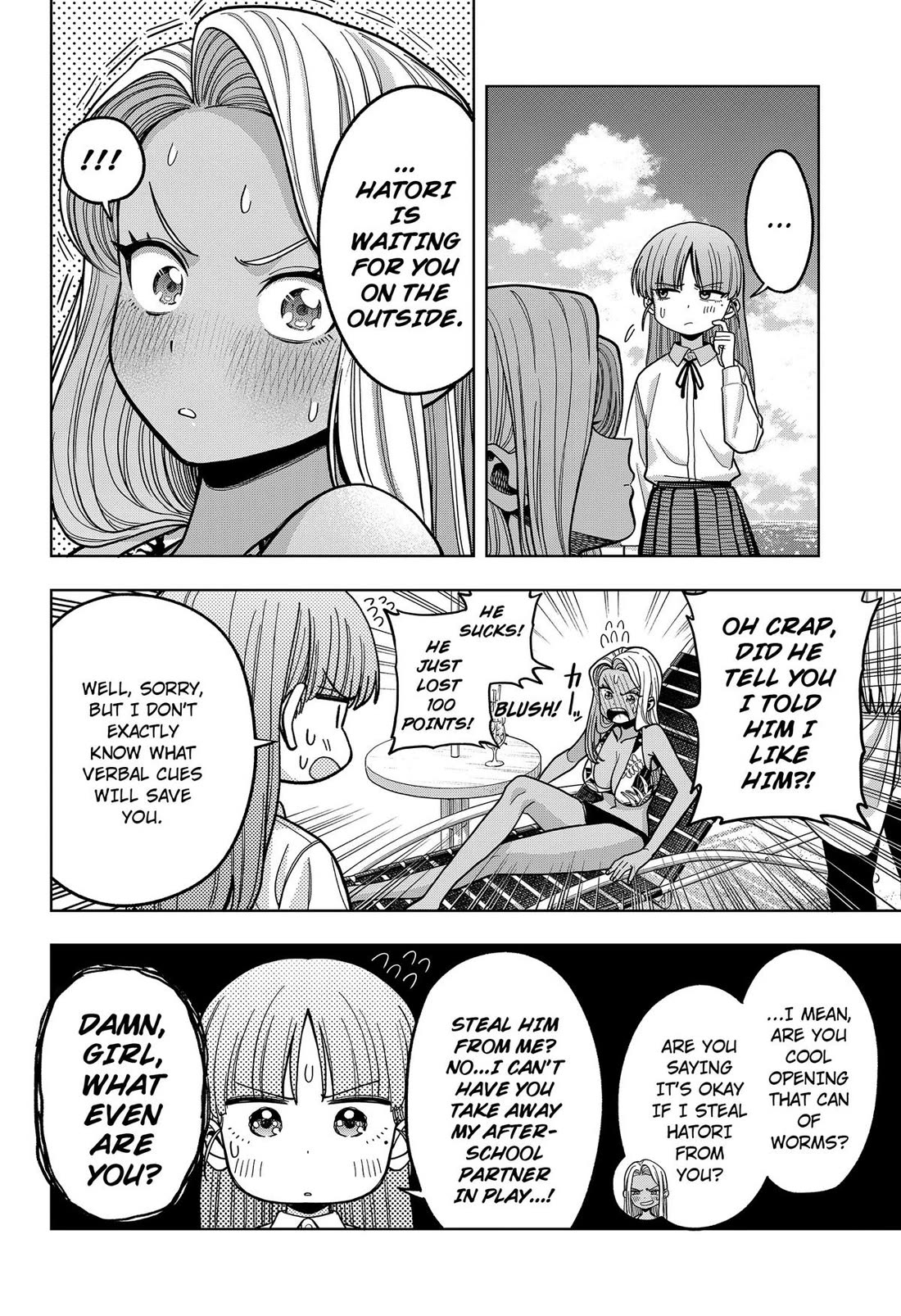 Hatori and Furuta's Extraordinarily Ordinary Life Chapter 17 page 6 - Chapter 17