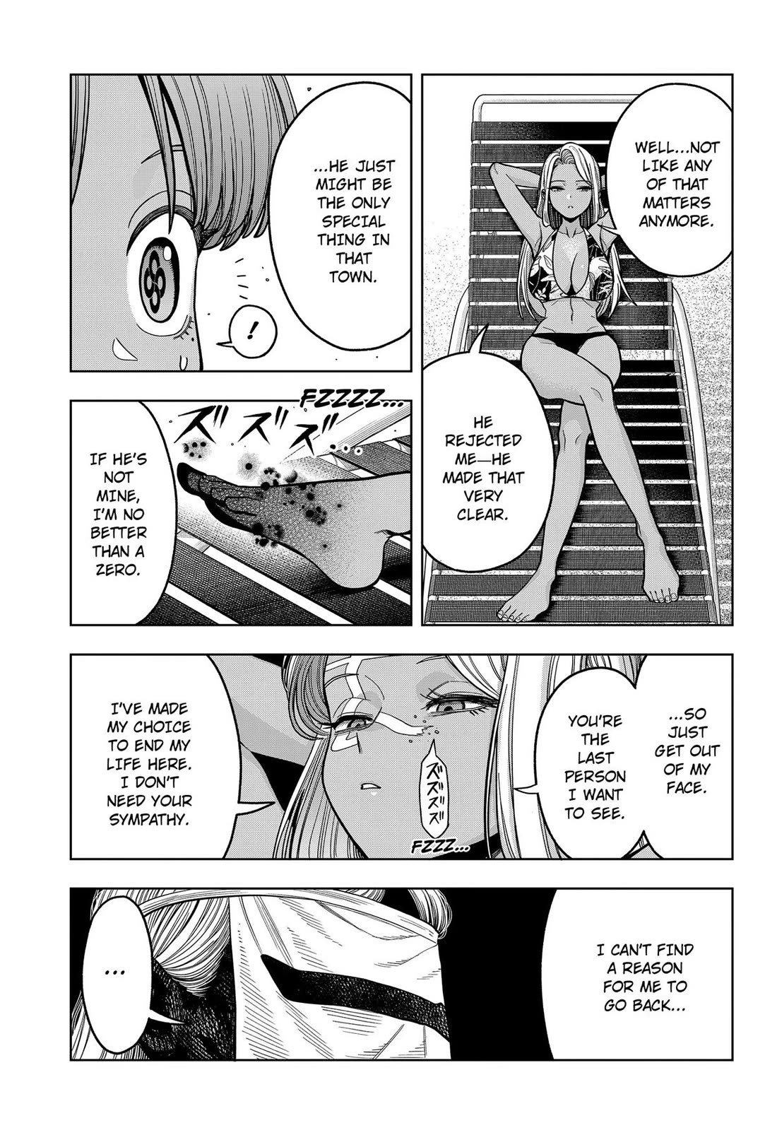 Hatori and Furuta's Extraordinarily Ordinary Life Chapter 17 page 7 - Chapter 17