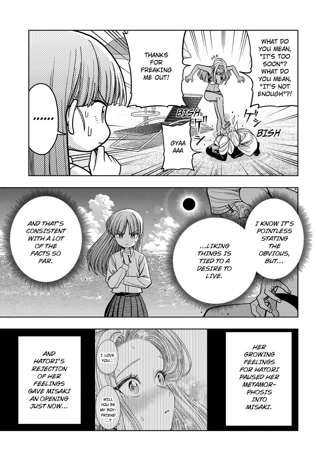 Hatori and Furuta's Extraordinarily Ordinary Life Chapter 17 page 9 - Chapter 17