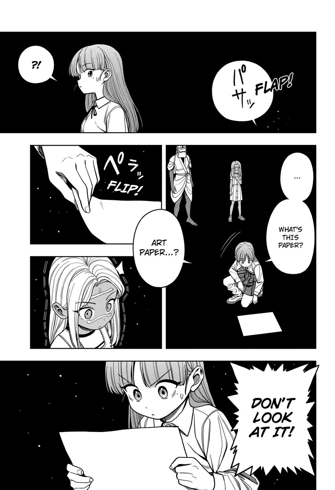 Hatori and Furuta's Extraordinarily Ordinary Life Chapter 18 page 15 - Chapter 18