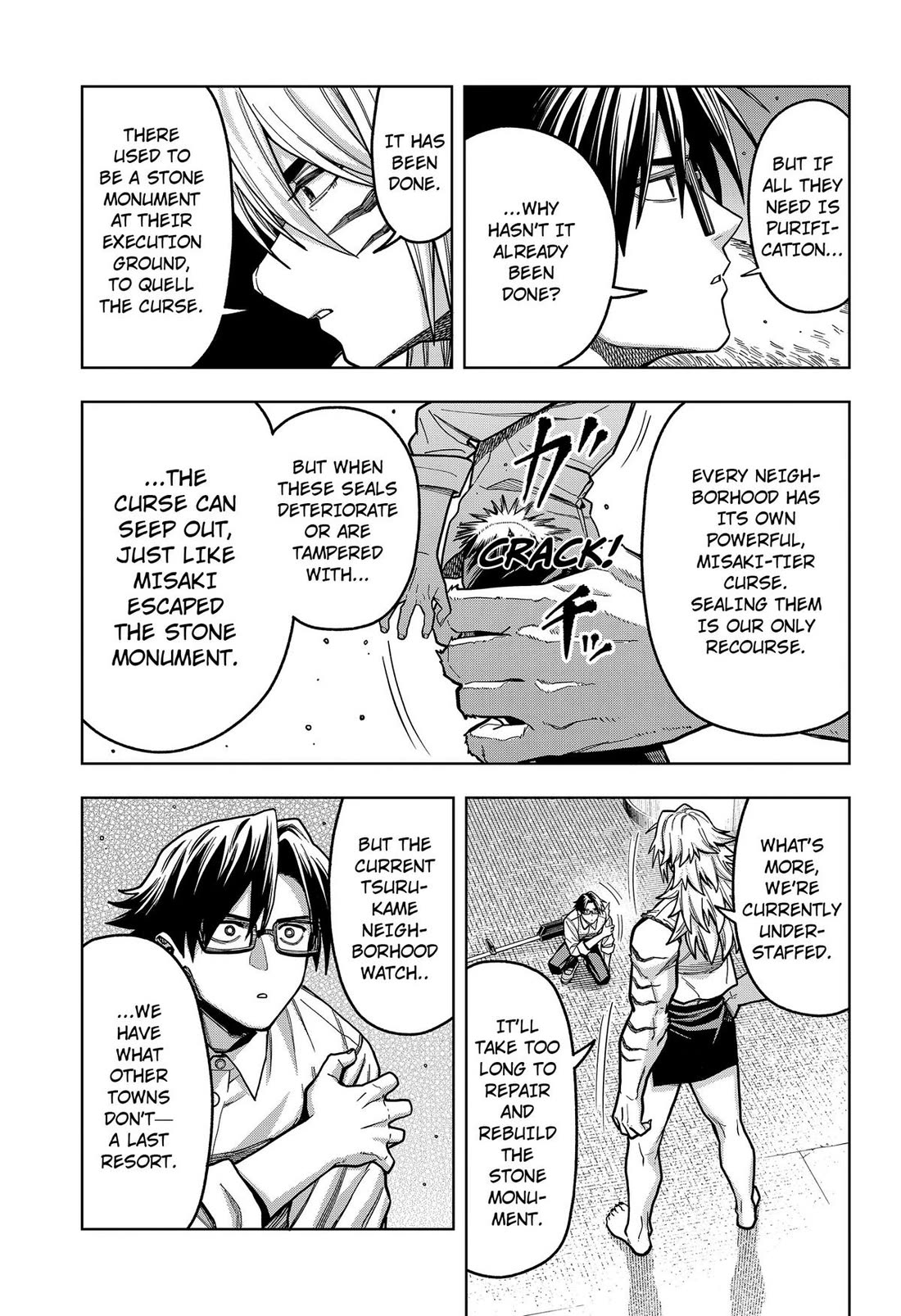Hatori and Furuta's Extraordinarily Ordinary Life Chapter 18 page 3 - Chapter 18