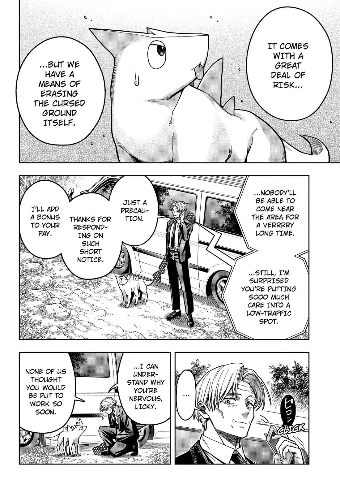 Hatori and Furuta's Extraordinarily Ordinary Life Chapter 18 page 4 - Chapter 18