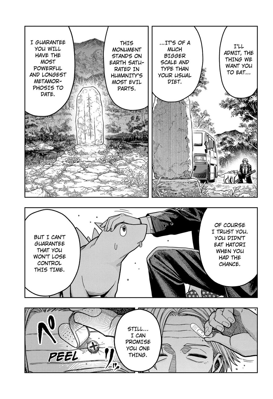 Hatori and Furuta's Extraordinarily Ordinary Life Chapter 18 page 5 - Chapter 18