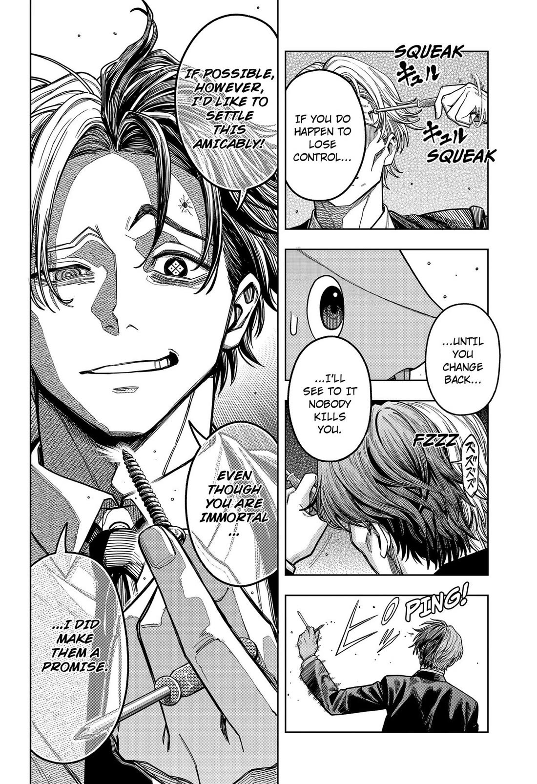 Hatori and Furuta's Extraordinarily Ordinary Life Chapter 18 page 6 - Chapter 18