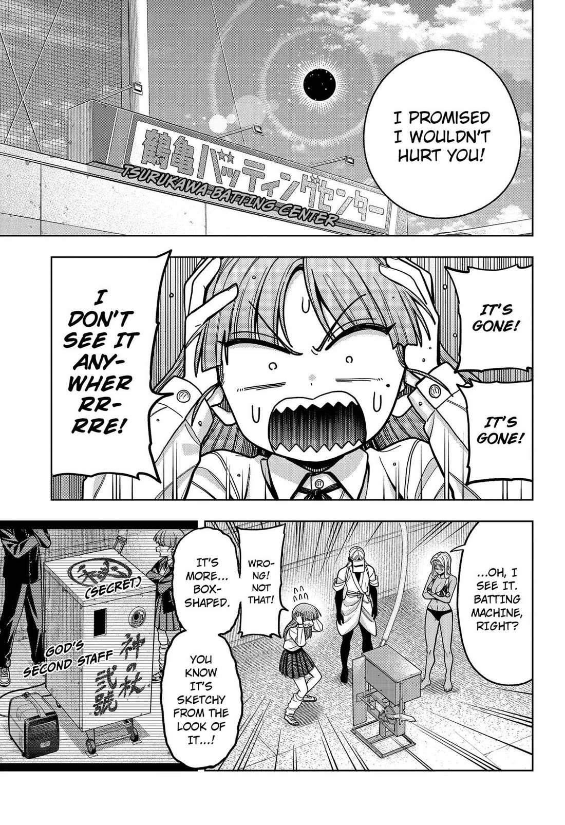 Hatori and Furuta's Extraordinarily Ordinary Life Chapter 18 page 7 - Chapter 18