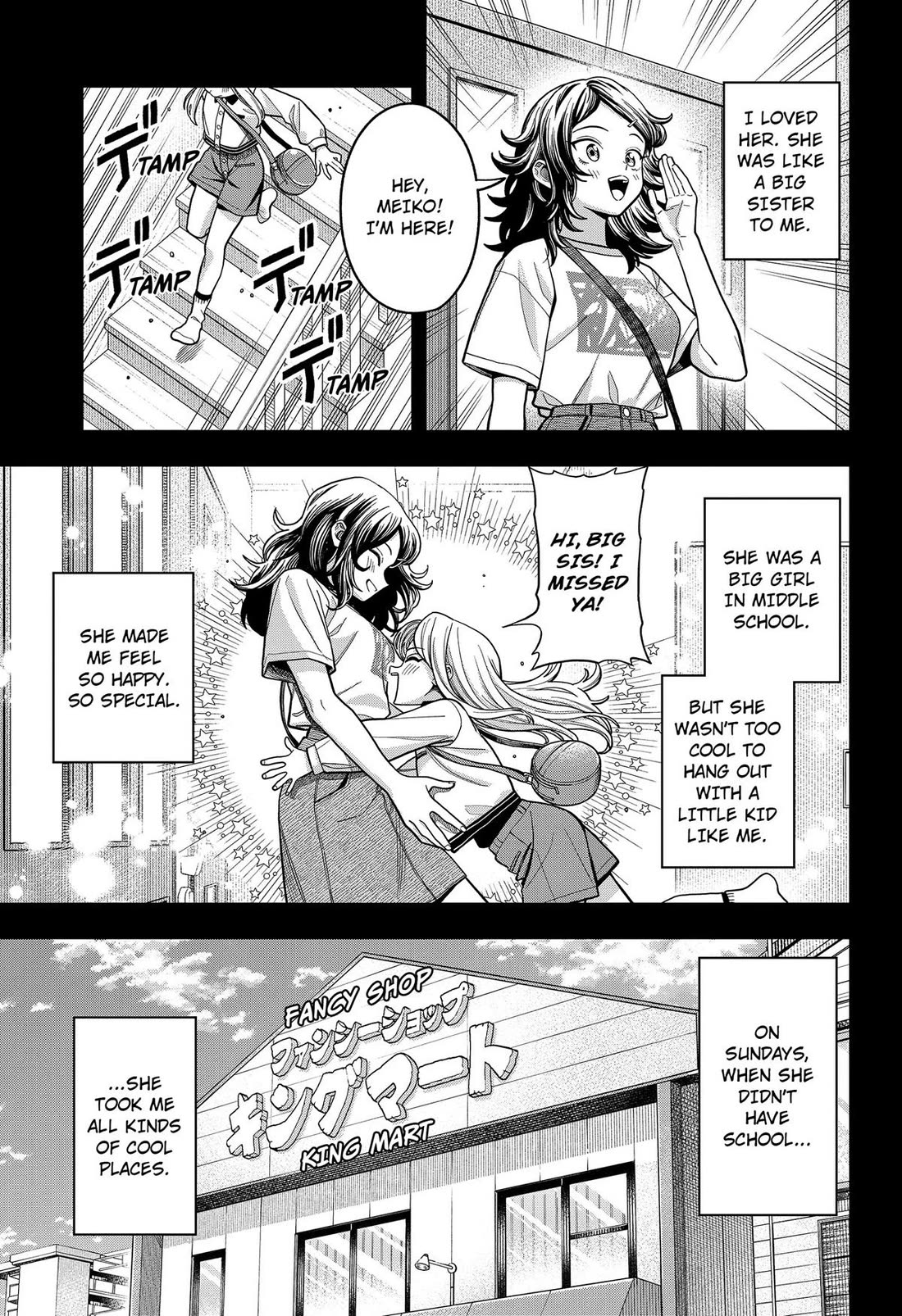 Hatori and Furuta's Extraordinarily Ordinary Life Chapter 19 page 3 - Chapter 19