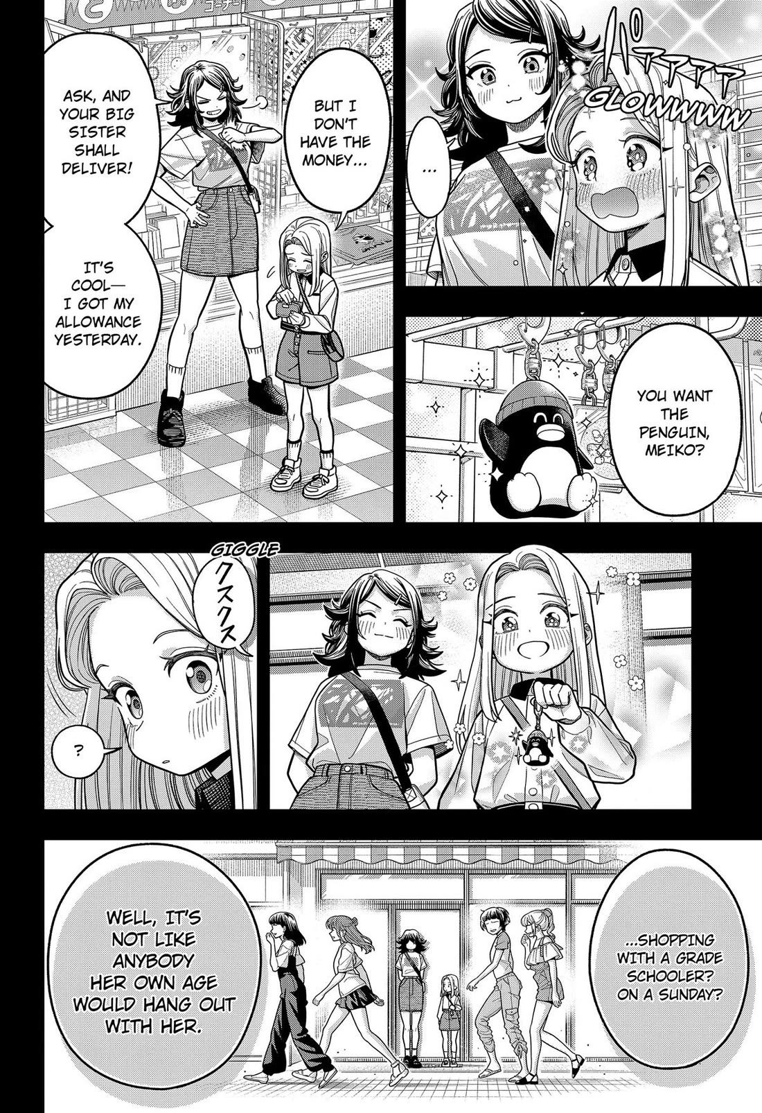 Hatori and Furuta's Extraordinarily Ordinary Life Chapter 19 page 4 - Chapter 19