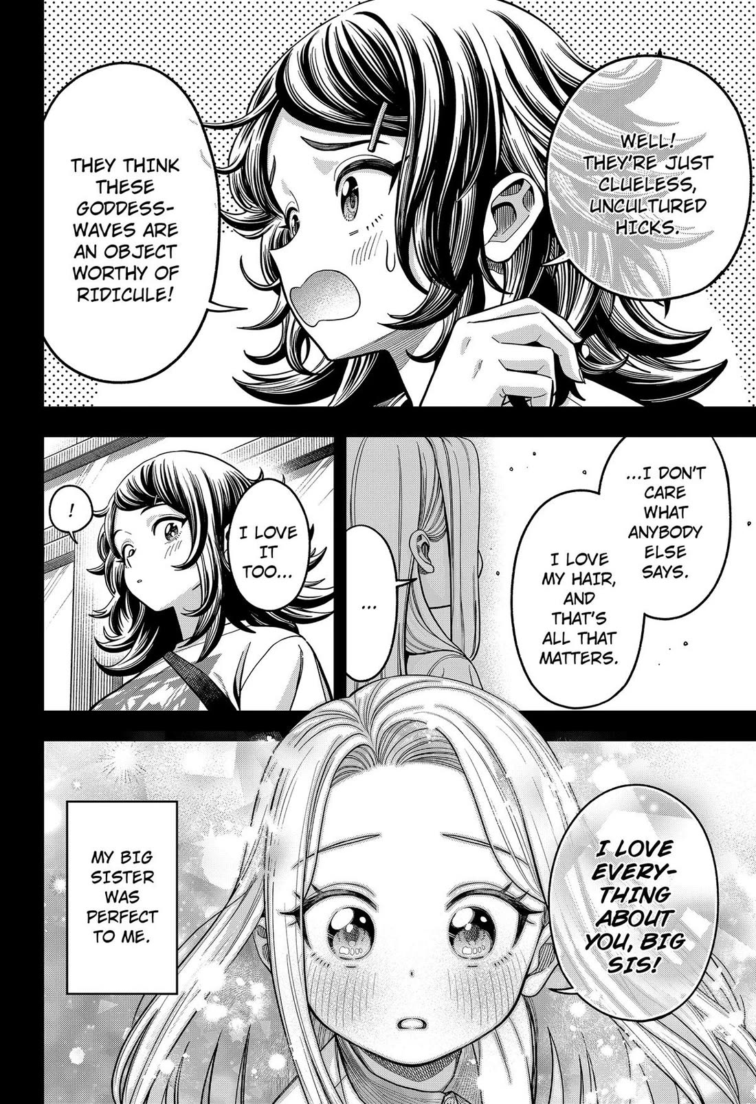 Hatori and Furuta's Extraordinarily Ordinary Life Chapter 19 page 6 - Chapter 19