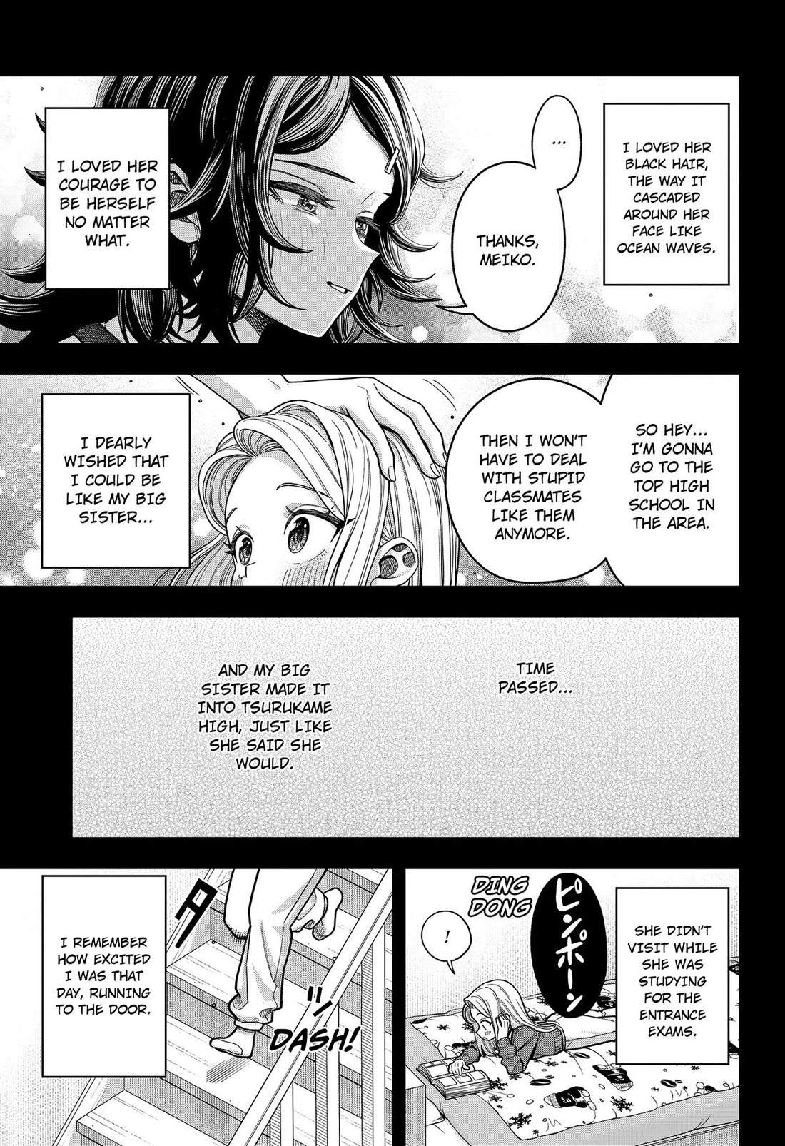 Hatori and Furuta's Extraordinarily Ordinary Life Chapter 19 page 7 - Chapter 19