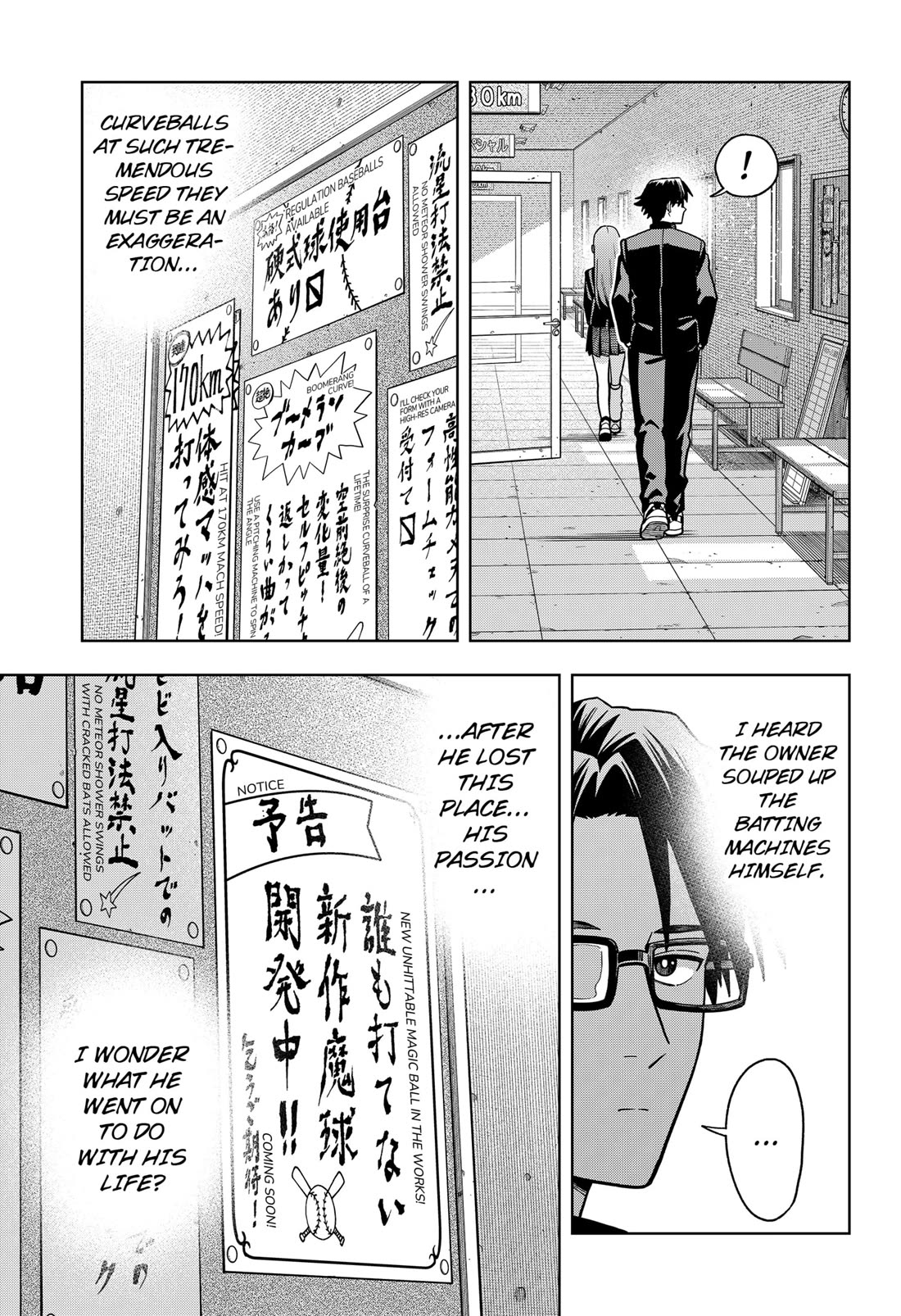 Hatori and Furuta's Extraordinarily Ordinary Life Chapter 2 page 11 - Chapter 2: THE ONE I'VE BEEN WAITING FOR