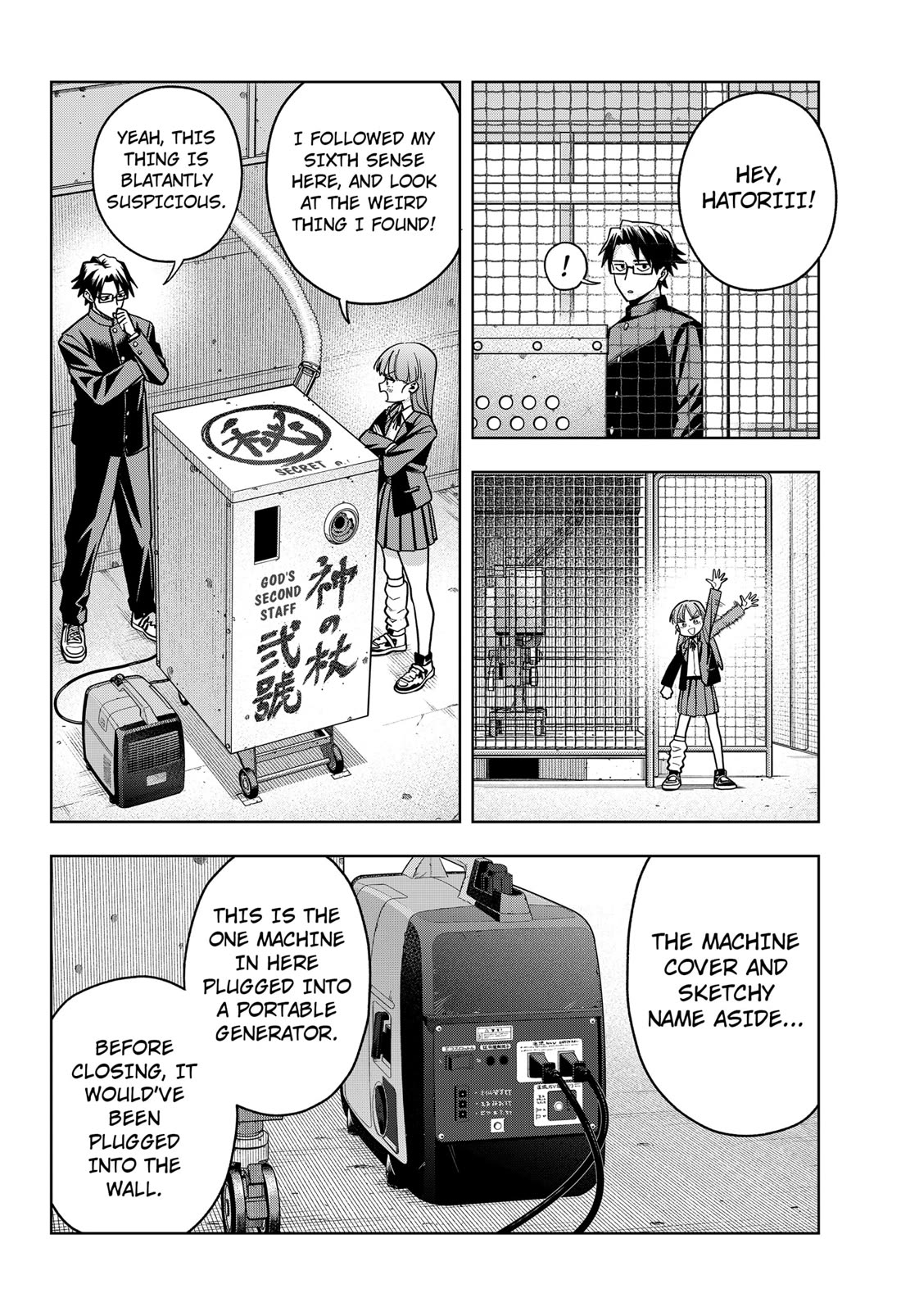 Hatori and Furuta's Extraordinarily Ordinary Life Chapter 2 page 12 - Chapter 2: THE ONE I'VE BEEN WAITING FOR