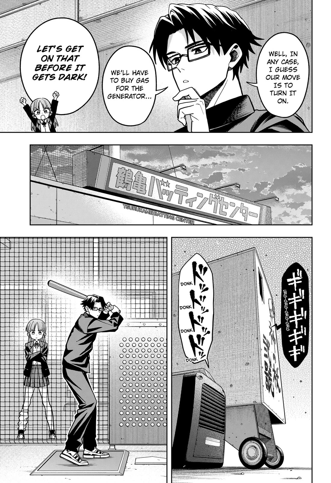 Hatori and Furuta's Extraordinarily Ordinary Life Chapter 2 page 13 - Chapter 2: THE ONE I'VE BEEN WAITING FOR