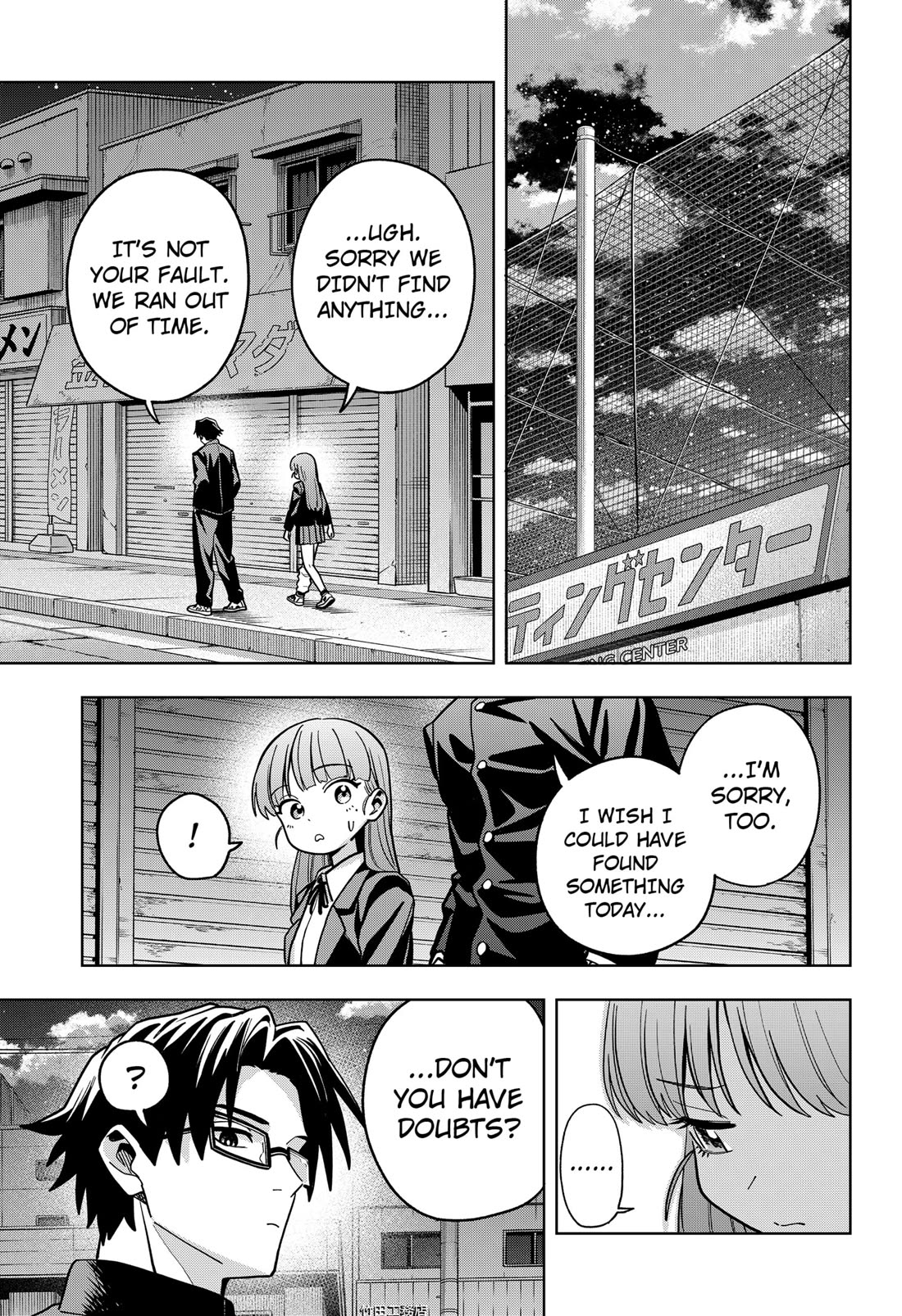 Hatori and Furuta's Extraordinarily Ordinary Life Chapter 2 page 17 - Chapter 2: THE ONE I'VE BEEN WAITING FOR
