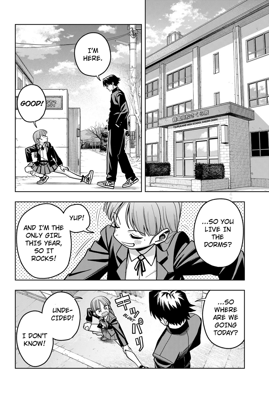 Hatori and Furuta's Extraordinarily Ordinary Life Chapter 2 page 4 - Chapter 2: THE ONE I'VE BEEN WAITING FOR