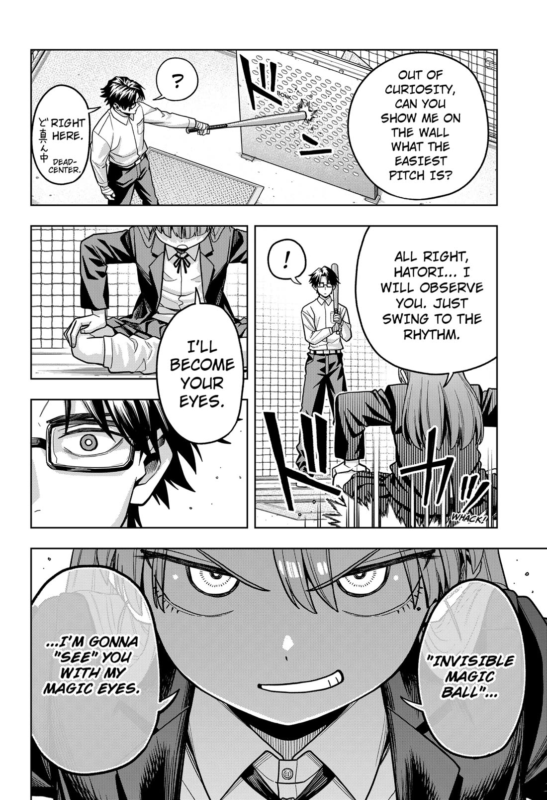 Hatori and Furuta's Extraordinarily Ordinary Life Chapter 2 page 42 - Chapter 2: THE ONE I'VE BEEN WAITING FOR