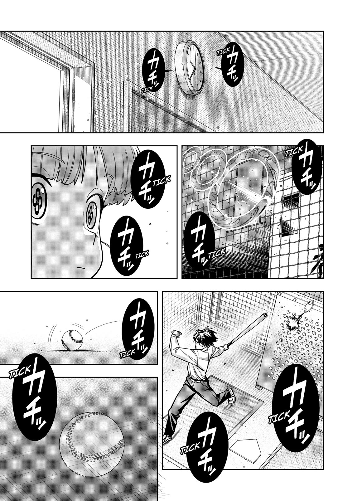 Hatori and Furuta's Extraordinarily Ordinary Life Chapter 2 page 43 - Chapter 2: THE ONE I'VE BEEN WAITING FOR