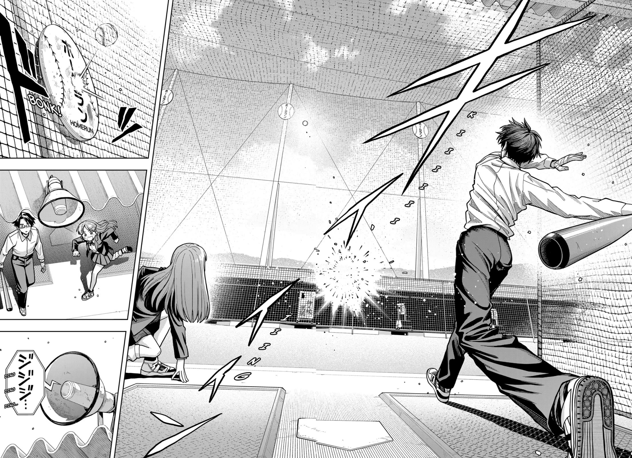 Hatori and Furuta's Extraordinarily Ordinary Life Chapter 2 page 48 - Chapter 2: THE ONE I'VE BEEN WAITING FOR