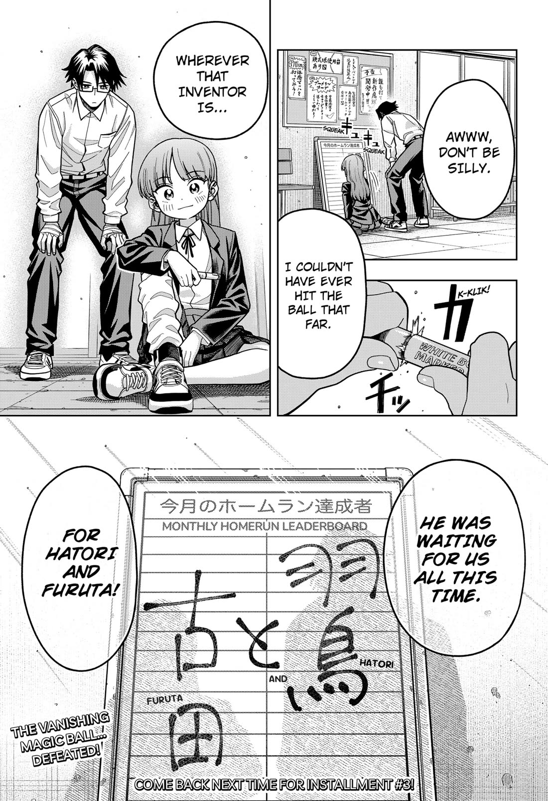 Hatori and Furuta's Extraordinarily Ordinary Life Chapter 2 page 50 - Chapter 2: THE ONE I'VE BEEN WAITING FOR