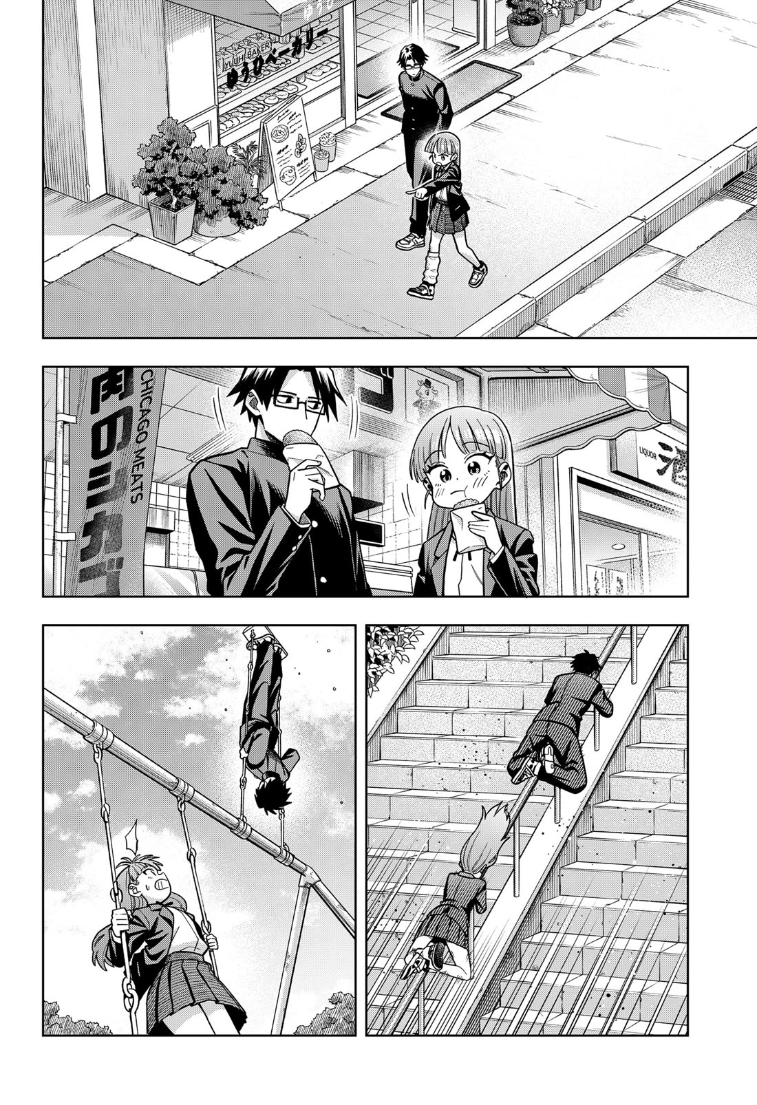 Hatori and Furuta's Extraordinarily Ordinary Life Chapter 2 page 6 - Chapter 2: THE ONE I'VE BEEN WAITING FOR