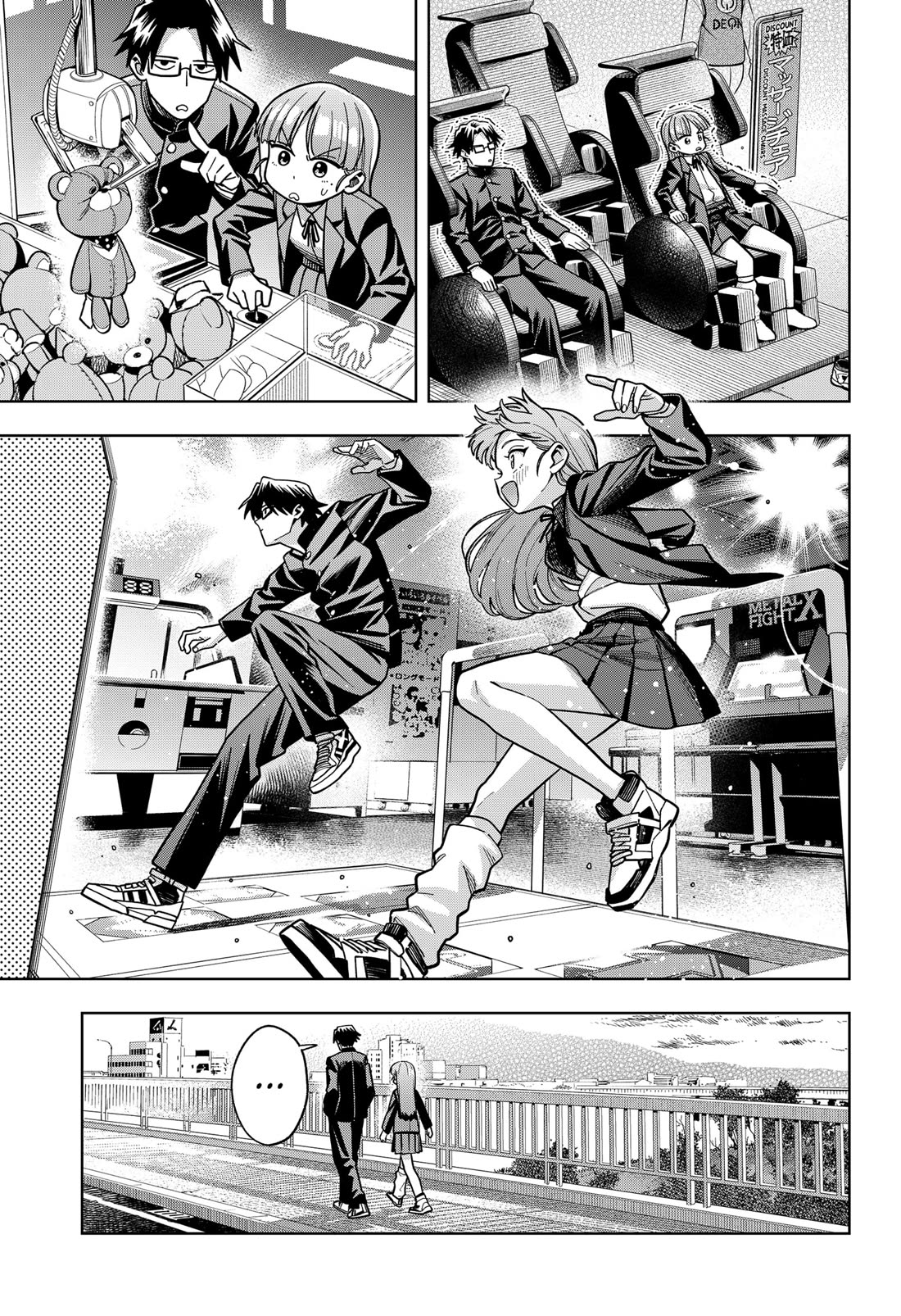 Hatori and Furuta's Extraordinarily Ordinary Life Chapter 2 page 7 - Chapter 2: THE ONE I'VE BEEN WAITING FOR
