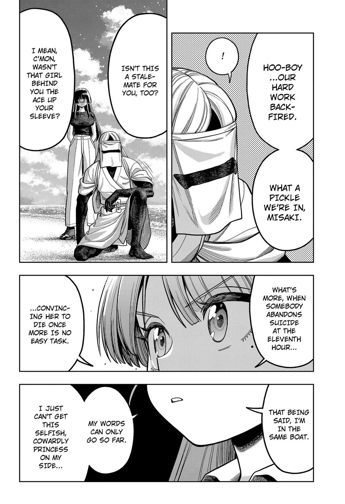 Hatori and Furuta's Extraordinarily Ordinary Life Chapter 20 page 18 - Chapter 20