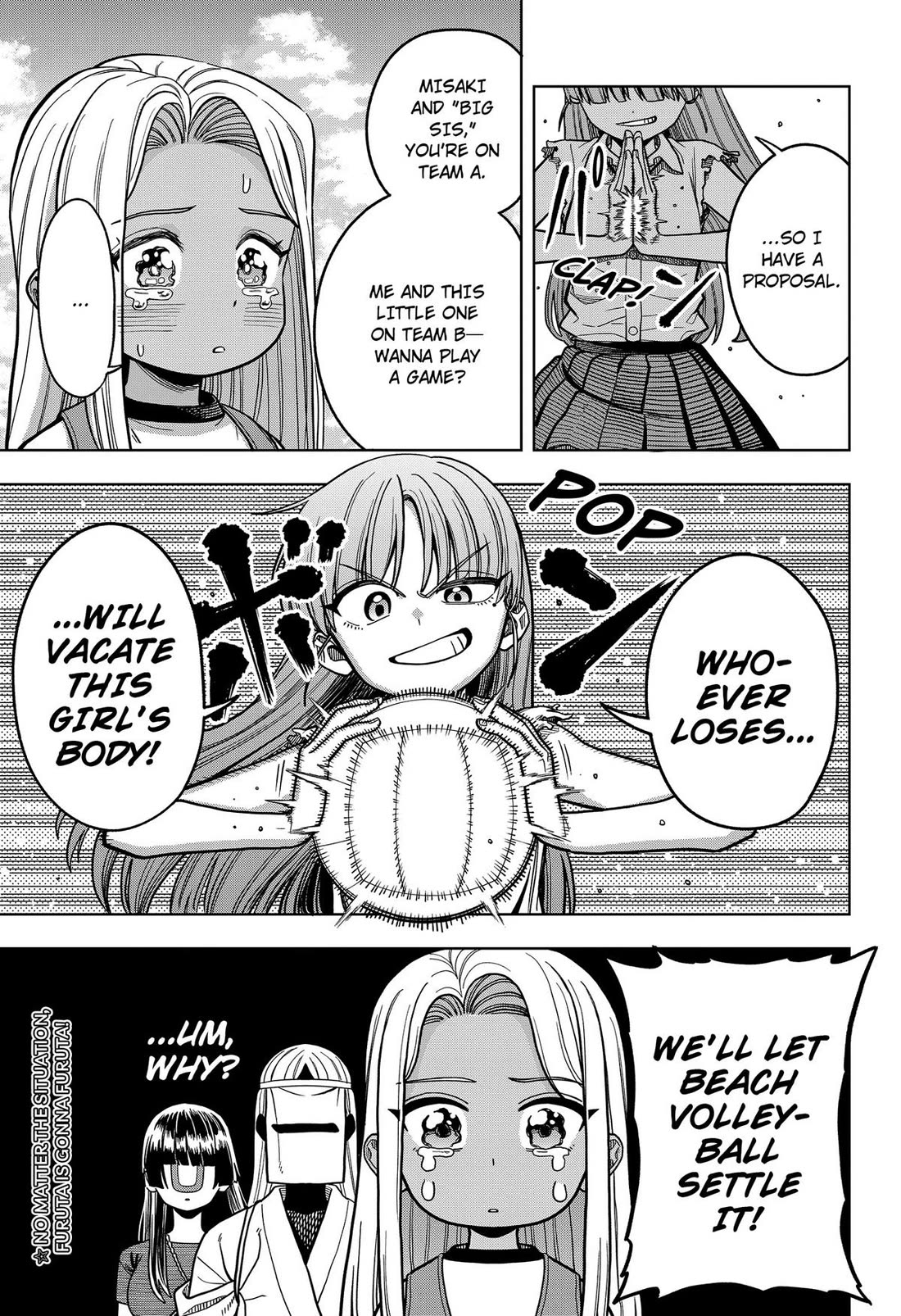 Hatori and Furuta's Extraordinarily Ordinary Life Chapter 20 page 19 - Chapter 20