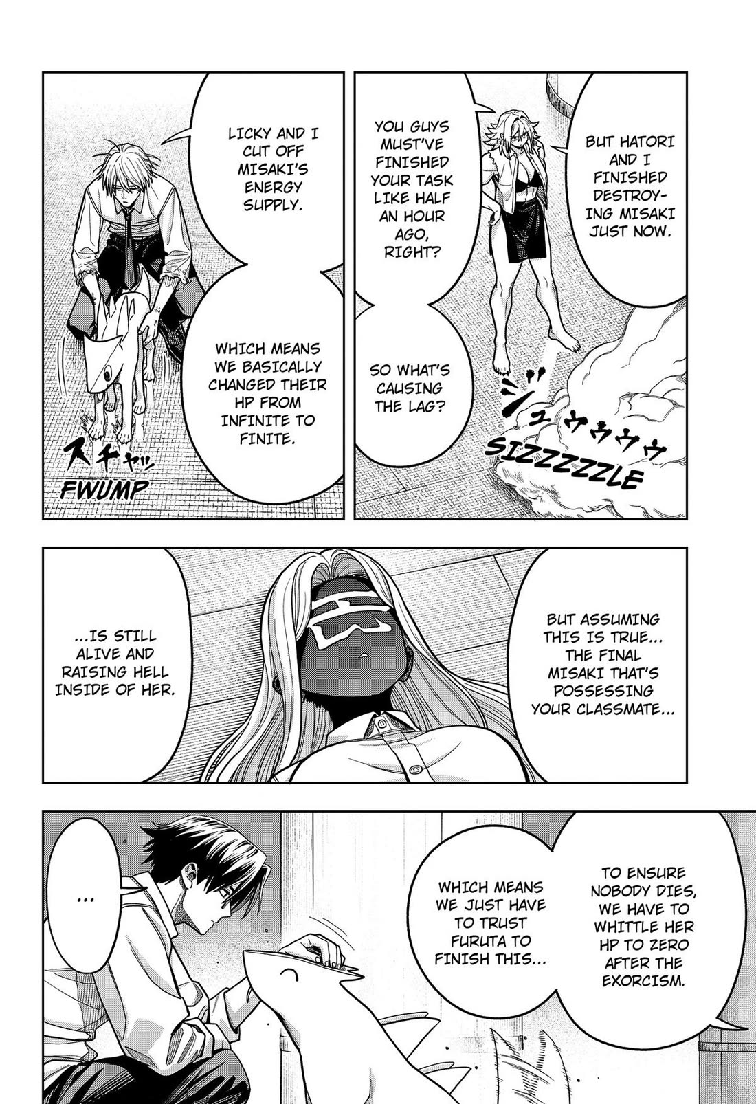 Hatori and Furuta's Extraordinarily Ordinary Life Chapter 20 page 4 - Chapter 20