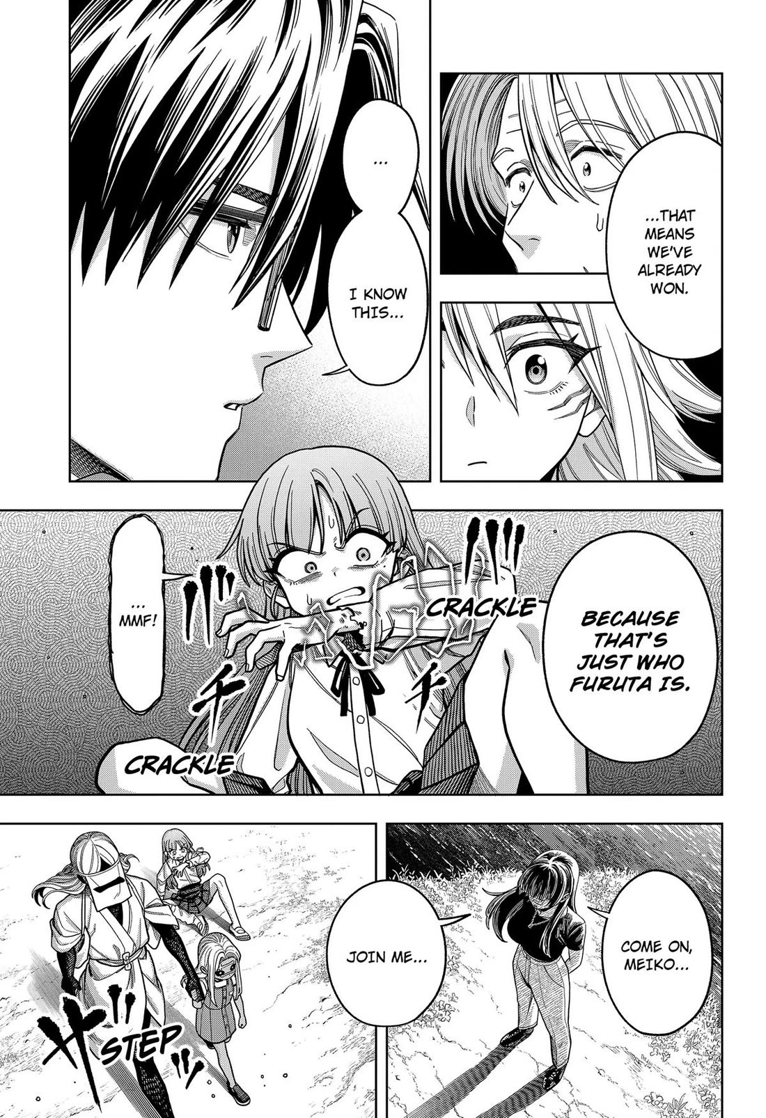 Hatori and Furuta's Extraordinarily Ordinary Life Chapter 20 page 5 - Chapter 20