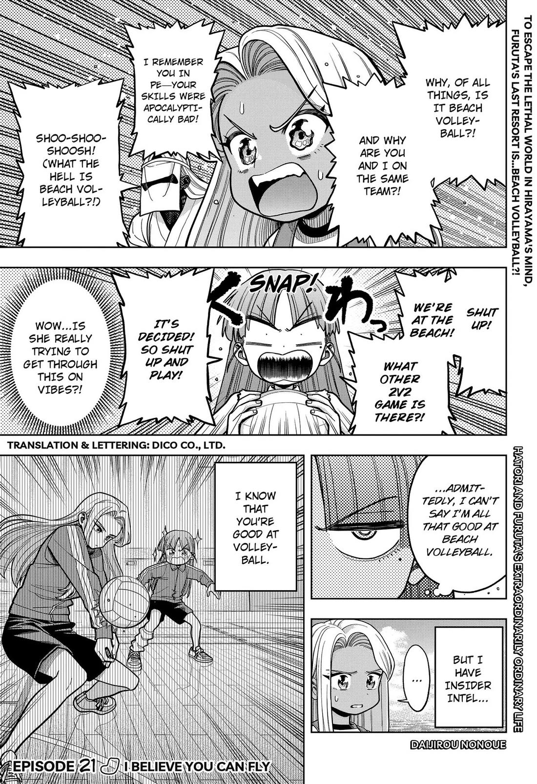 Hatori and Furuta's Extraordinarily Ordinary Life Chapter 21 page 1 - Chapter 21
