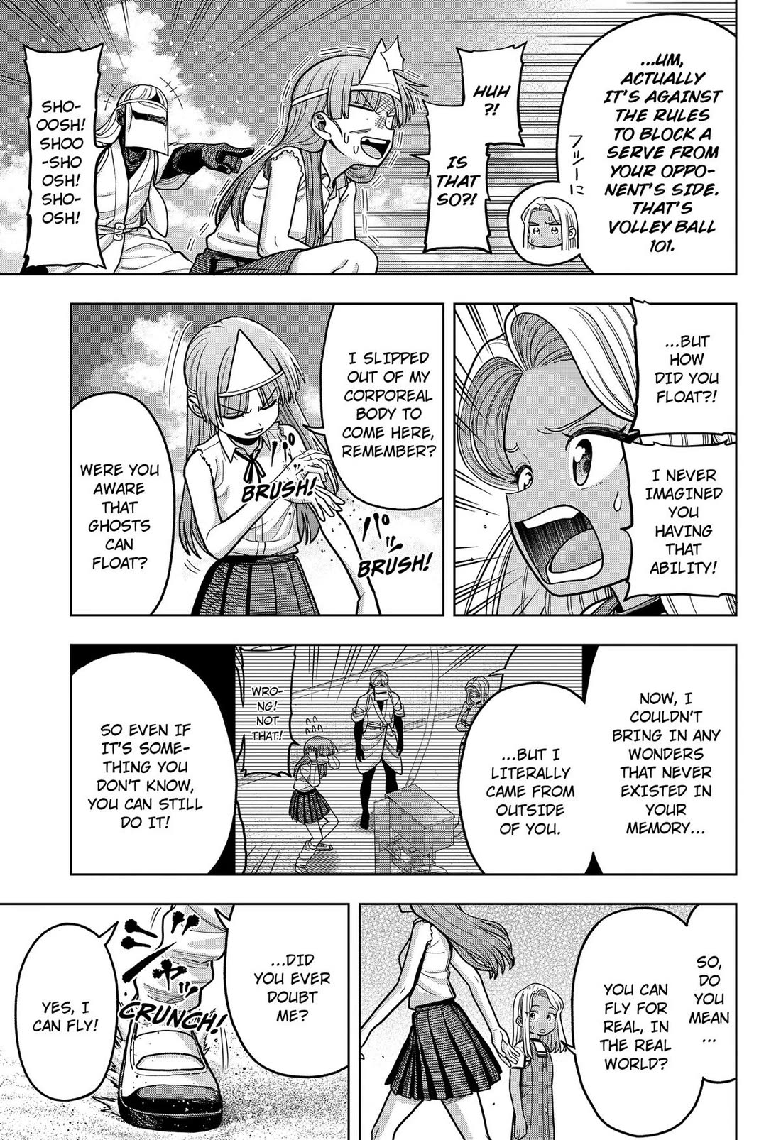 Hatori and Furuta's Extraordinarily Ordinary Life Chapter 21 page 11 - Chapter 21