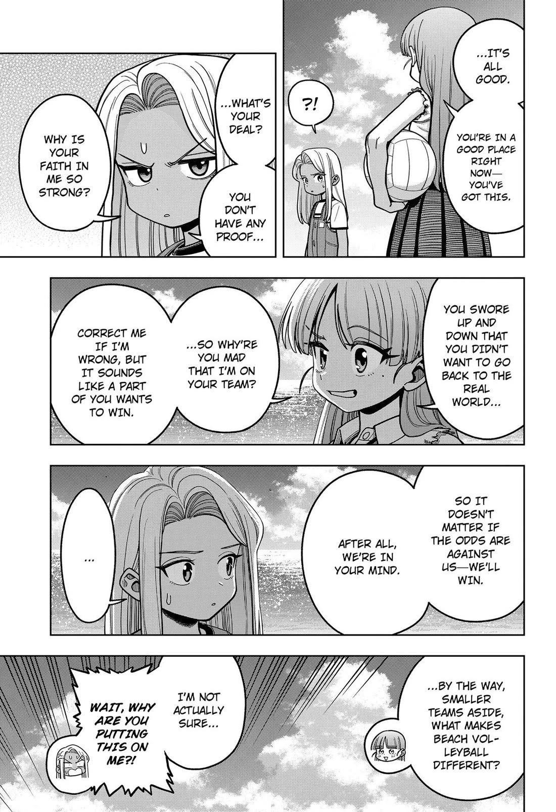 Hatori and Furuta's Extraordinarily Ordinary Life Chapter 21 page 3 - Chapter 21