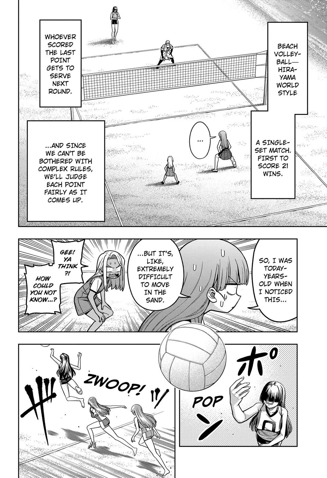 Hatori and Furuta's Extraordinarily Ordinary Life Chapter 21 page 4 - Chapter 21