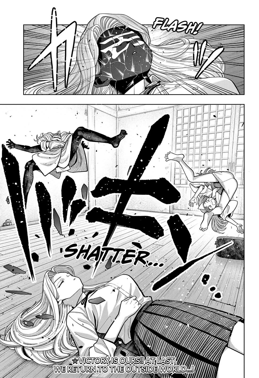 Hatori and Furuta's Extraordinarily Ordinary Life Chapter 22 page 19 - Chapter 22