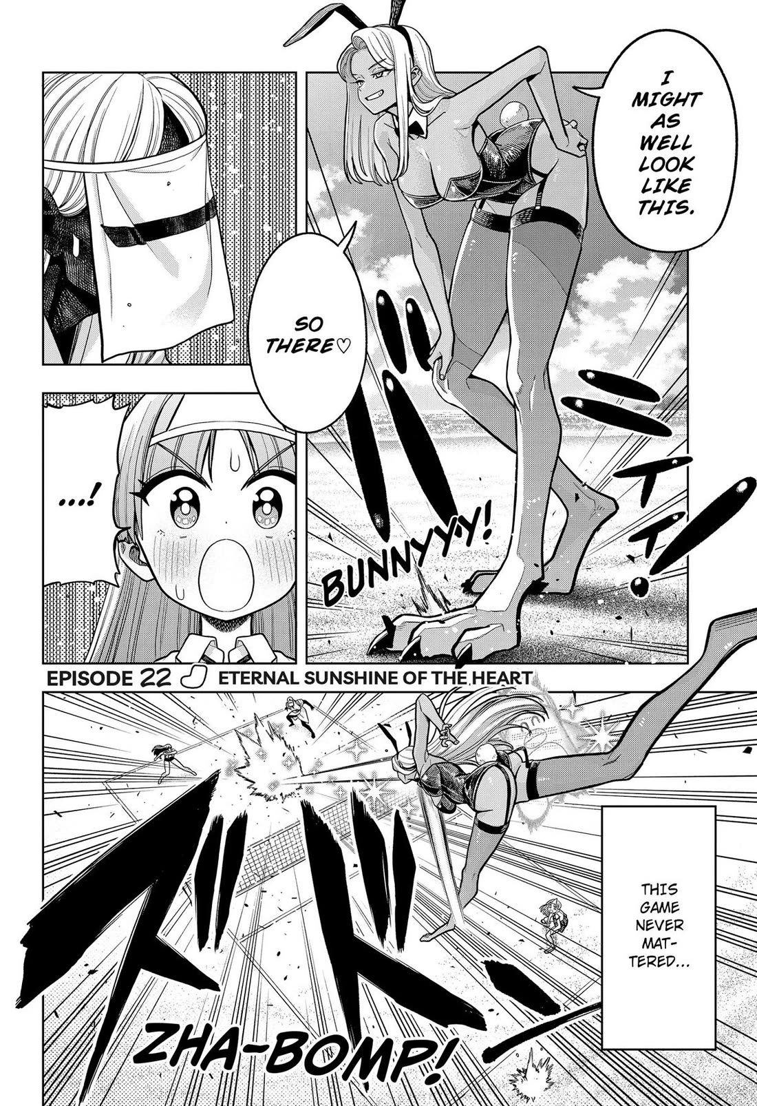 Hatori and Furuta's Extraordinarily Ordinary Life Chapter 22 page 2 - Chapter 22