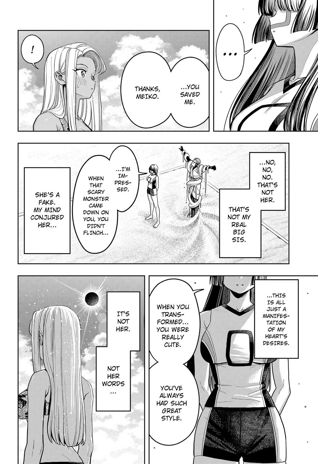 Hatori and Furuta's Extraordinarily Ordinary Life Chapter 22 page 8 - Chapter 22