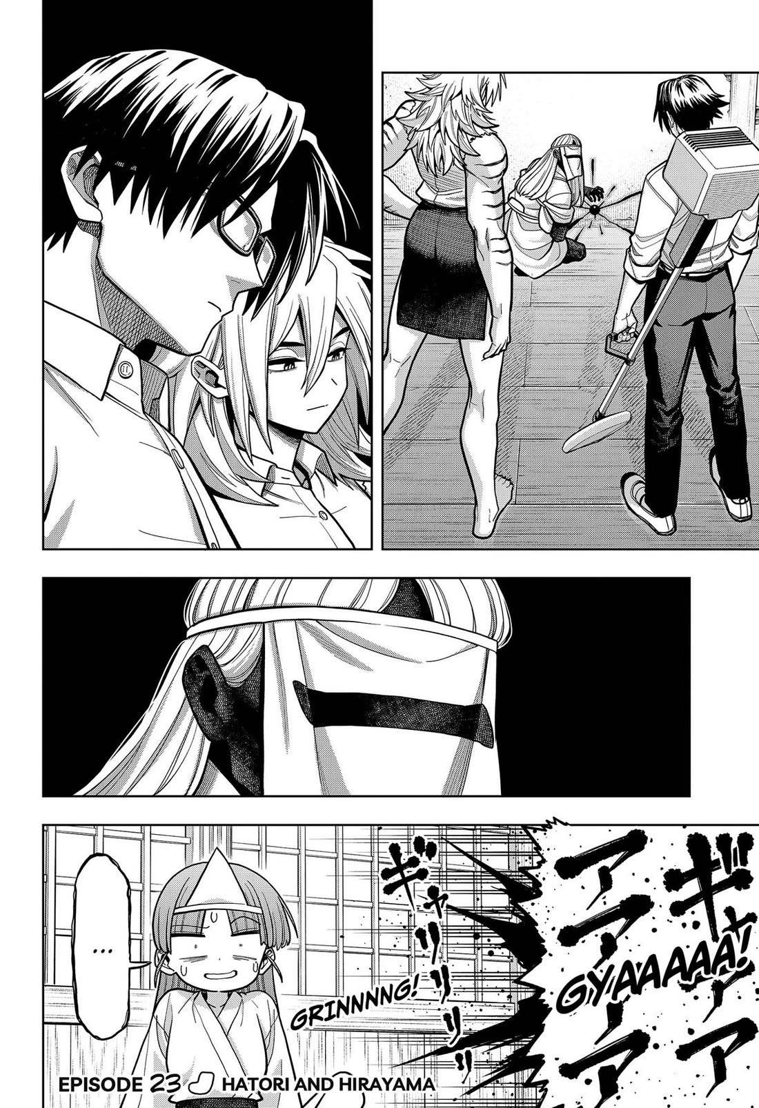 Hatori and Furuta's Extraordinarily Ordinary Life Chapter 23 page 2 - Chapter 23